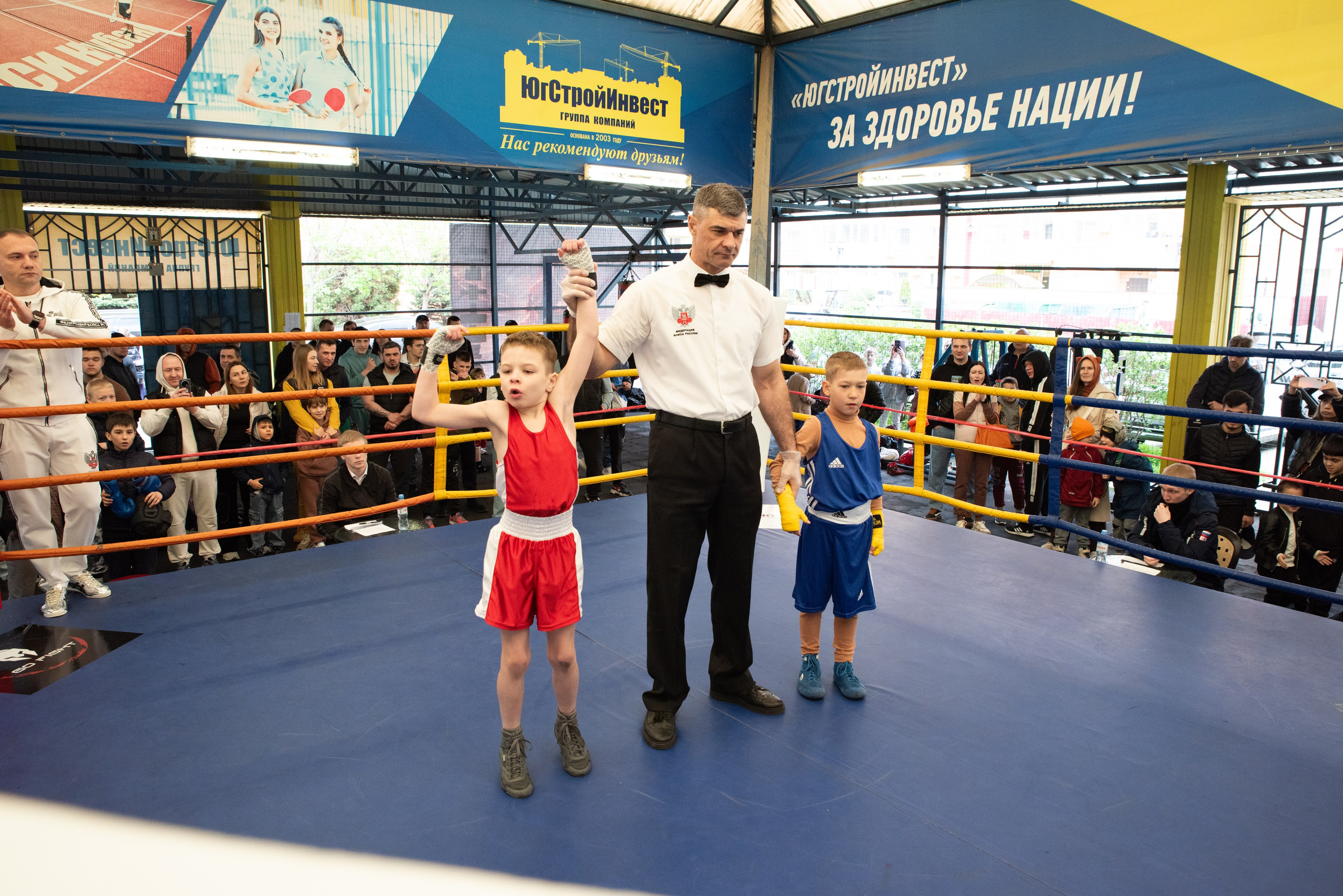 Соревнования GO FIGHT. Фотограф в Краснодаре Анна Карелина