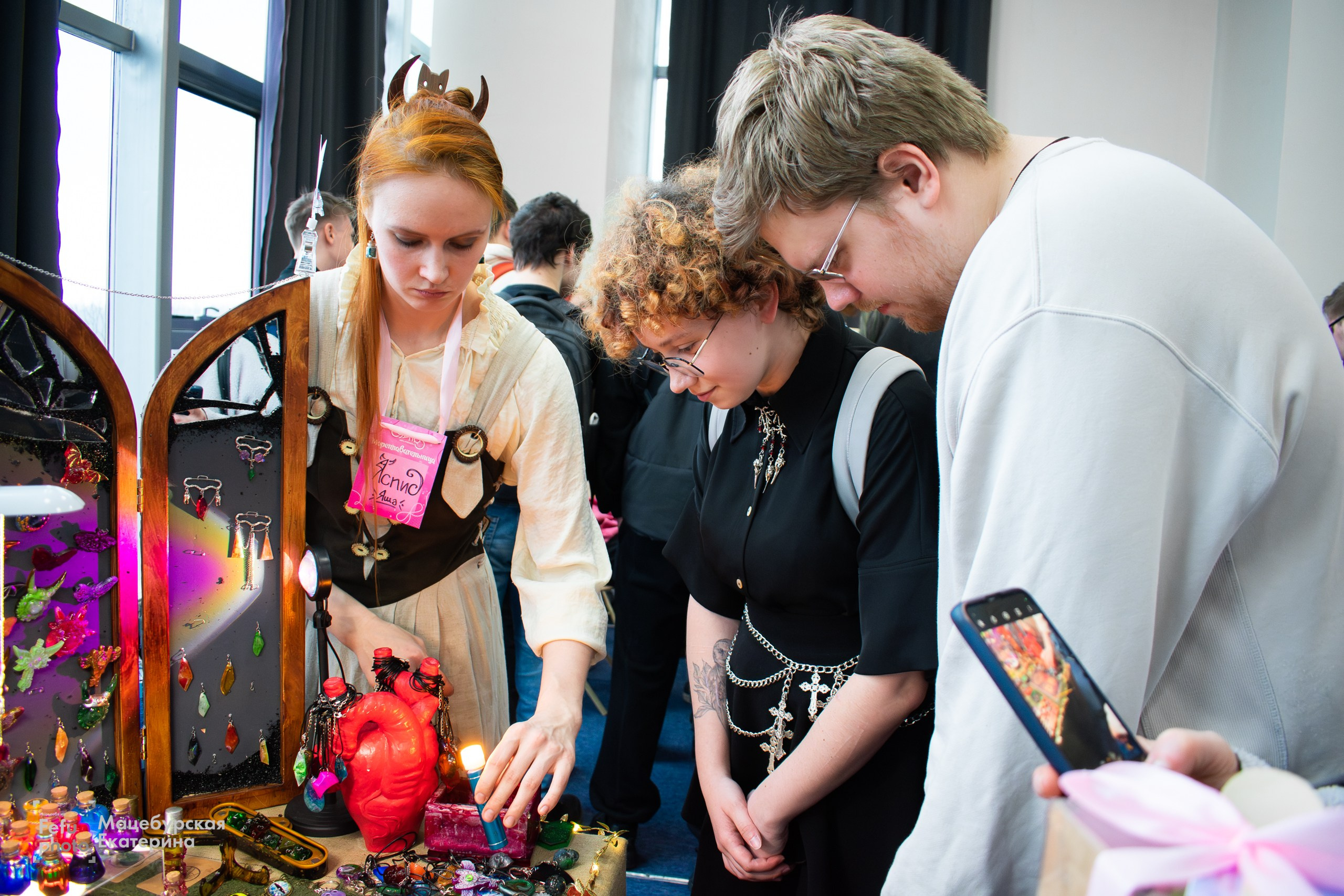 Судно арт-маркет. Главная