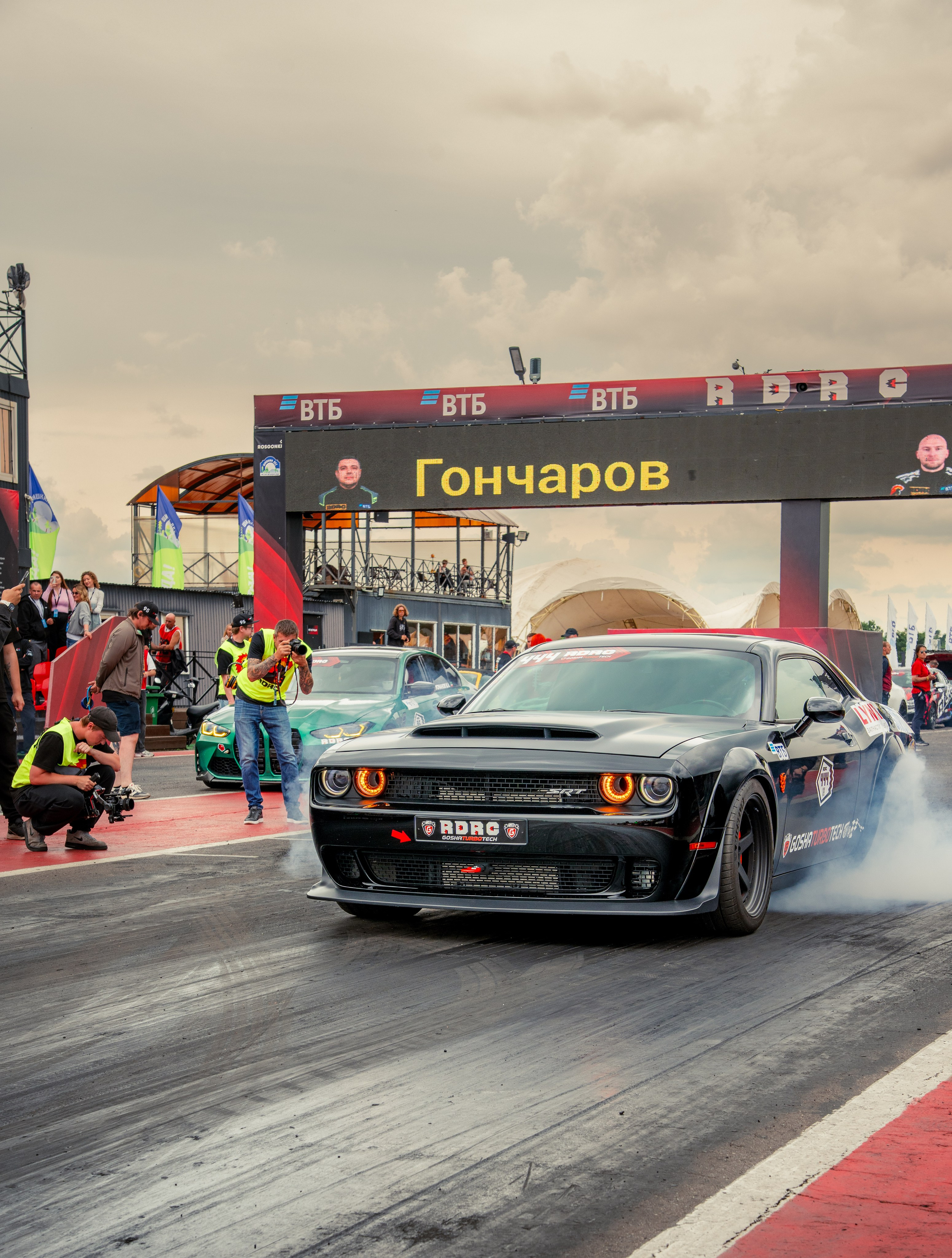 3 этап RDRC 2026. 42Studio
