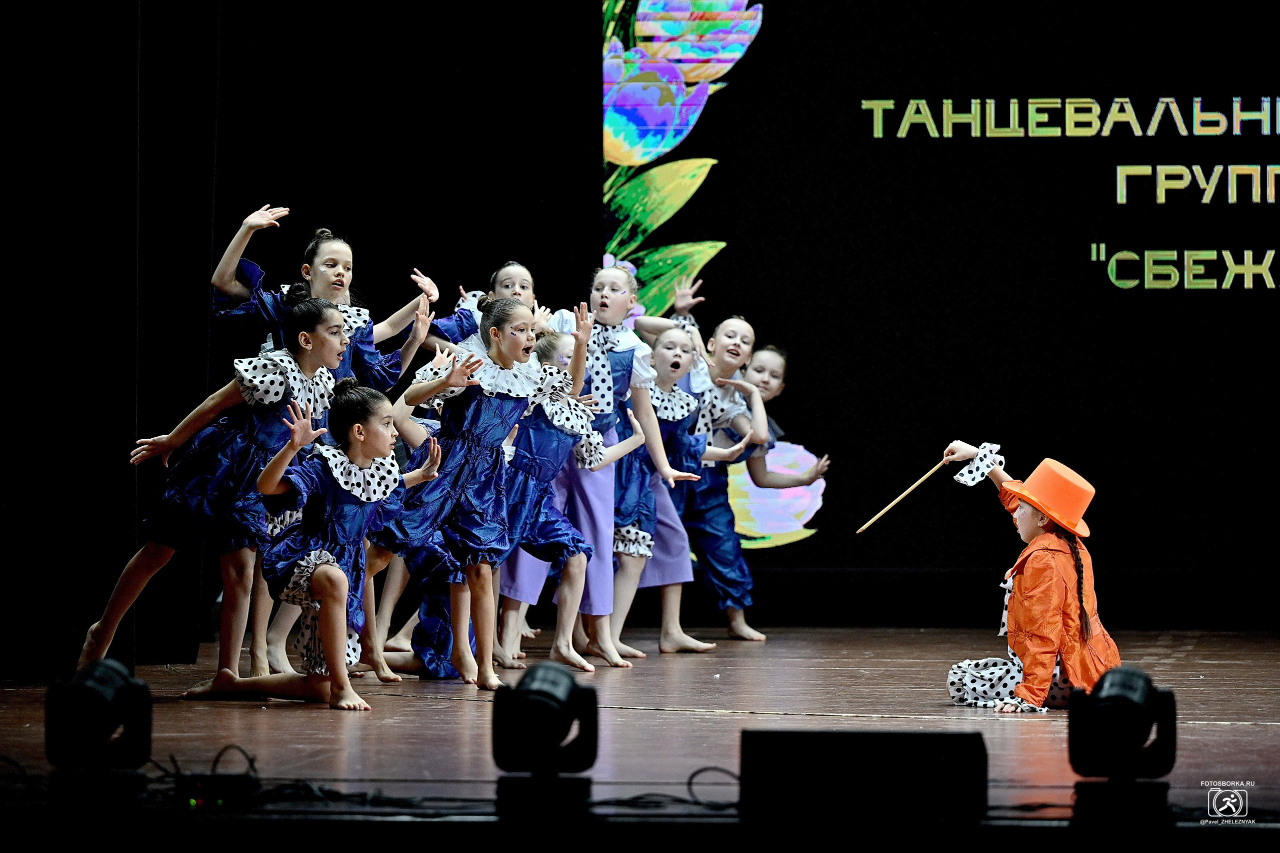 ТАНЦУЙ ВЕСНЫ_2026 Всероссийский конкурс хореографического исскуства. ФОТОСБОРКА