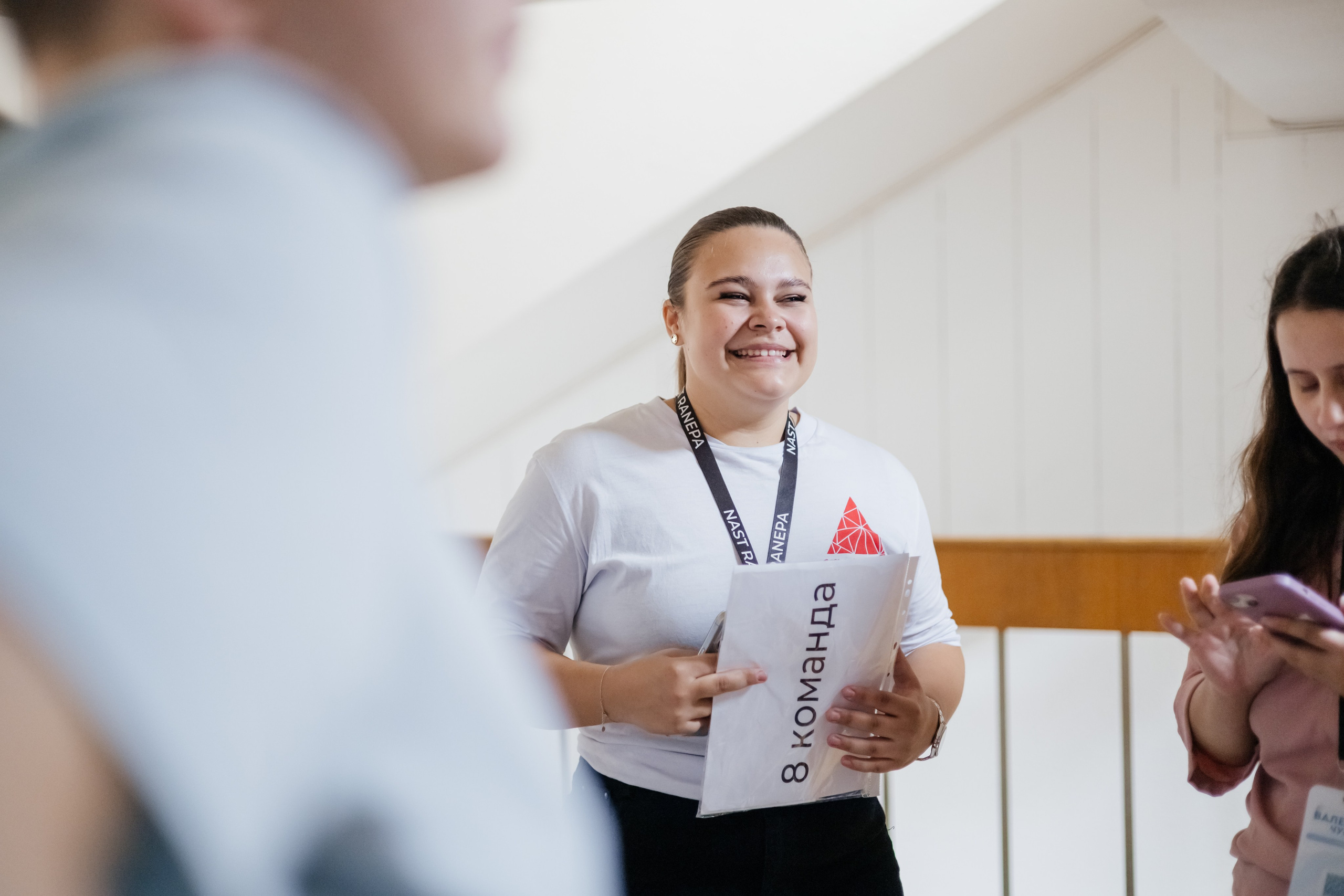 Всероссийский Форум Наставников NAST RANEPA. Дарья Нерсесян — фотограф в Ростове-на-Дону