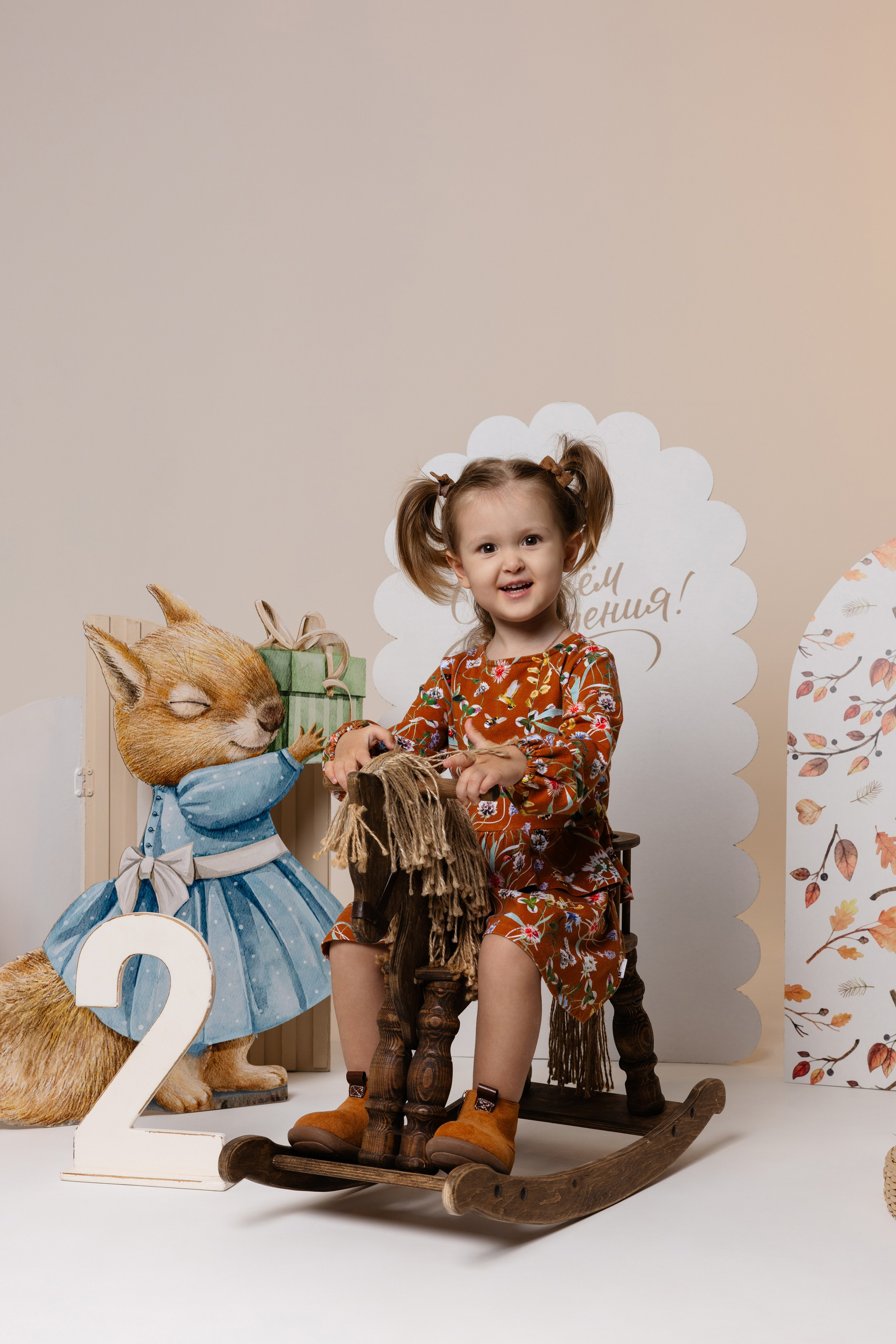 Фотопроект именинник — 31 января. Анжелика Пилипас