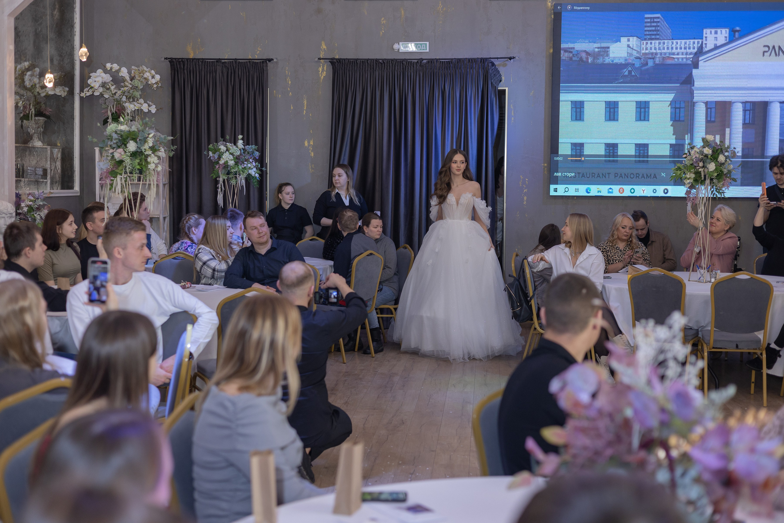 Свадебное чаепитие для молодоженов