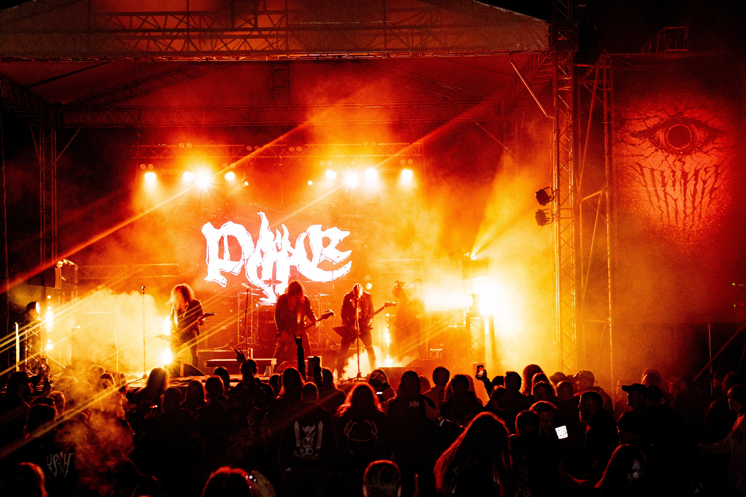 Pyre. Фотограф в Санкт-Петербурге Чумаков Семен