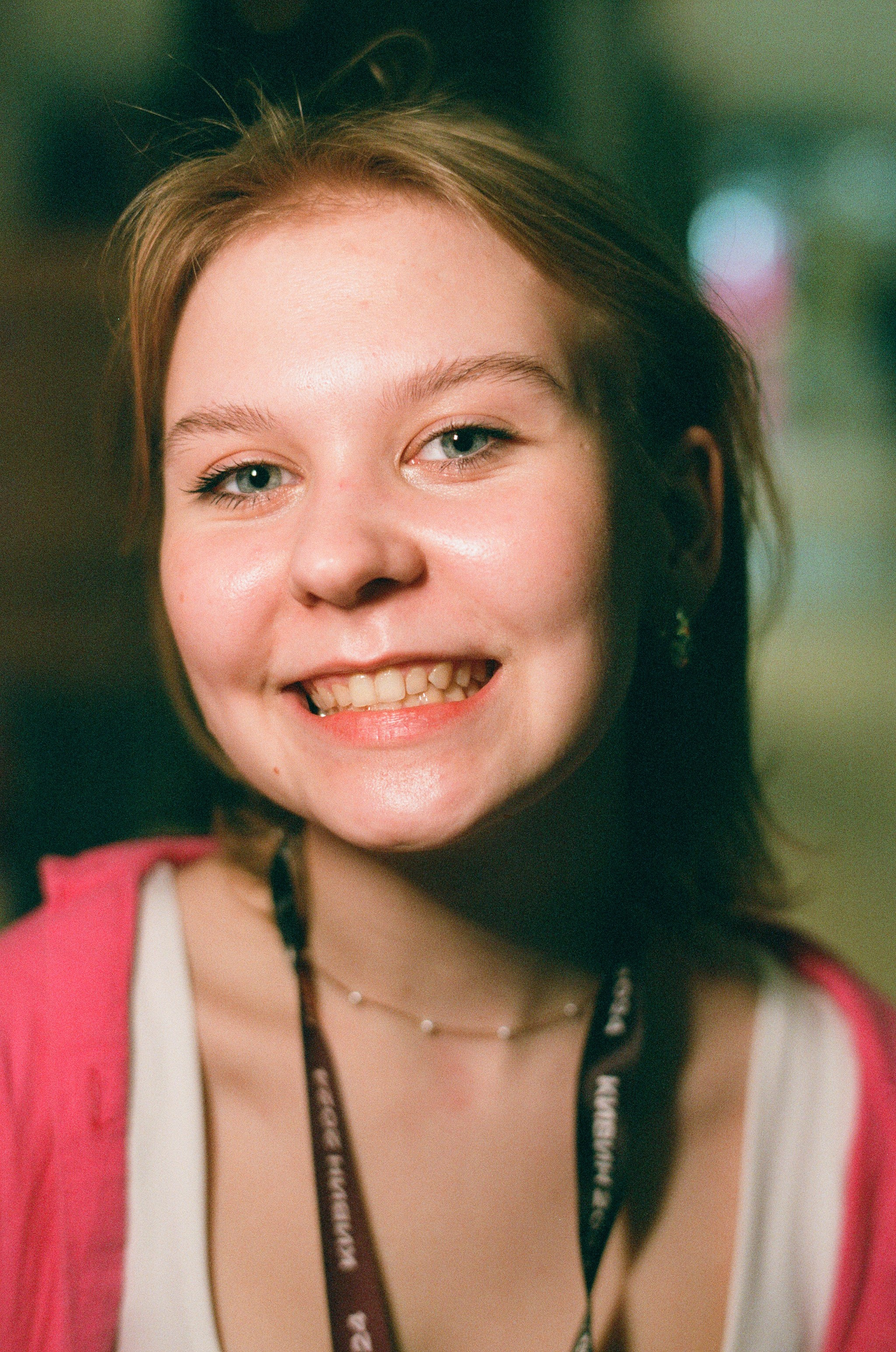 КиВиН-2024. #спецкорНвер