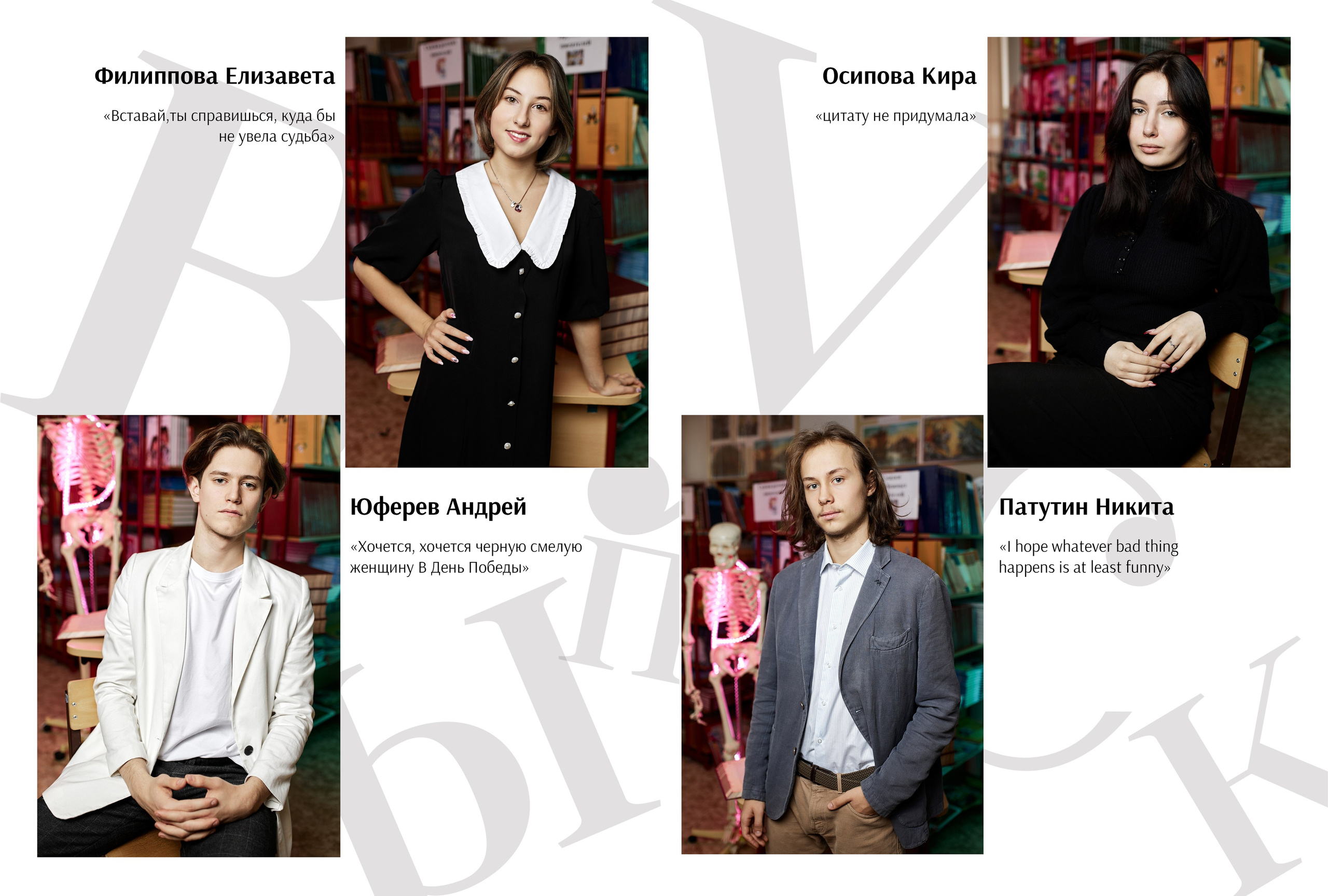 Альбом Максимальный. Выпускные альбомы Москва и МО