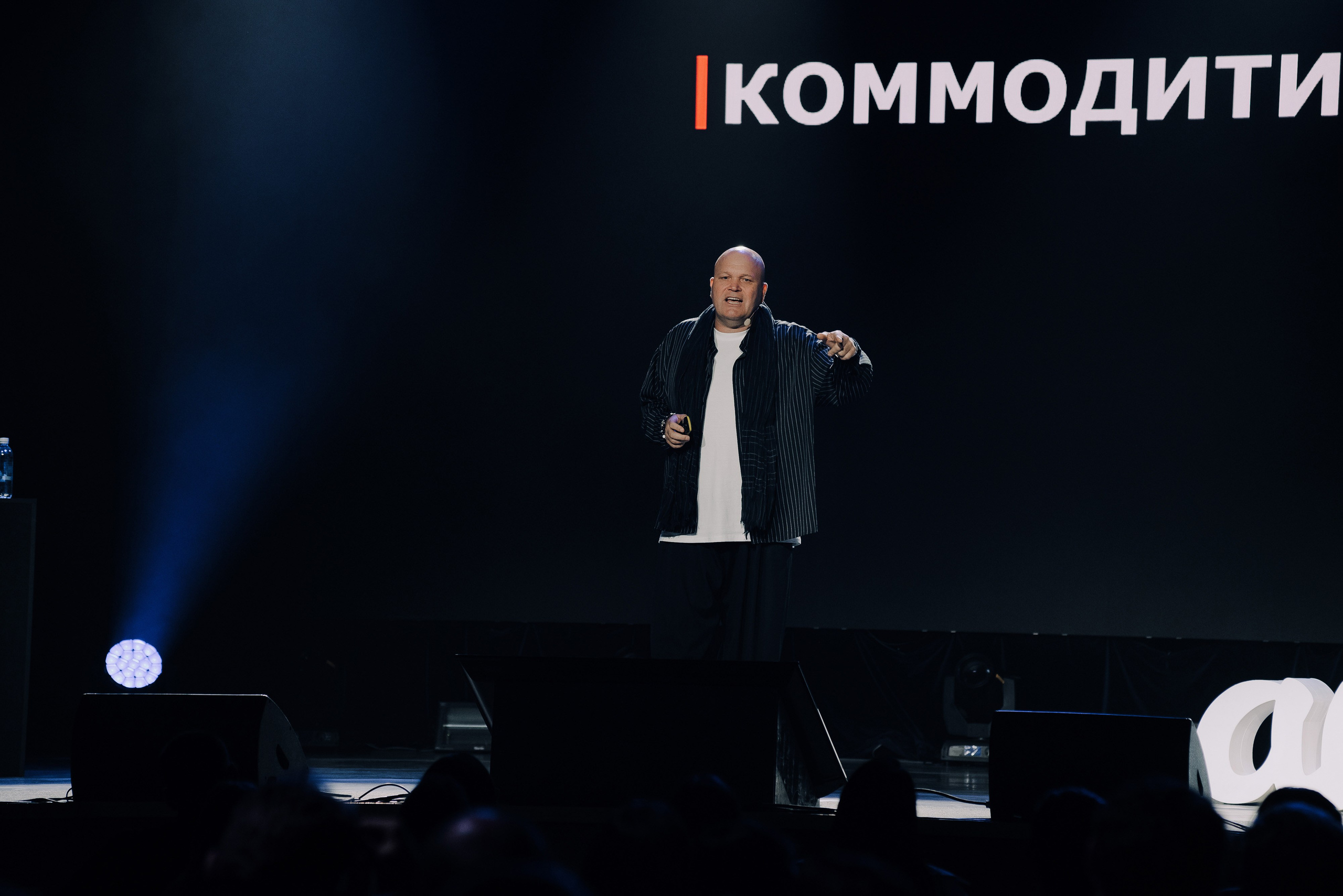 КОНФЕРЕНЦИЯ AMO CRM SIPUNI. Репортажный фотограф Зуев Роман г. Челябинск