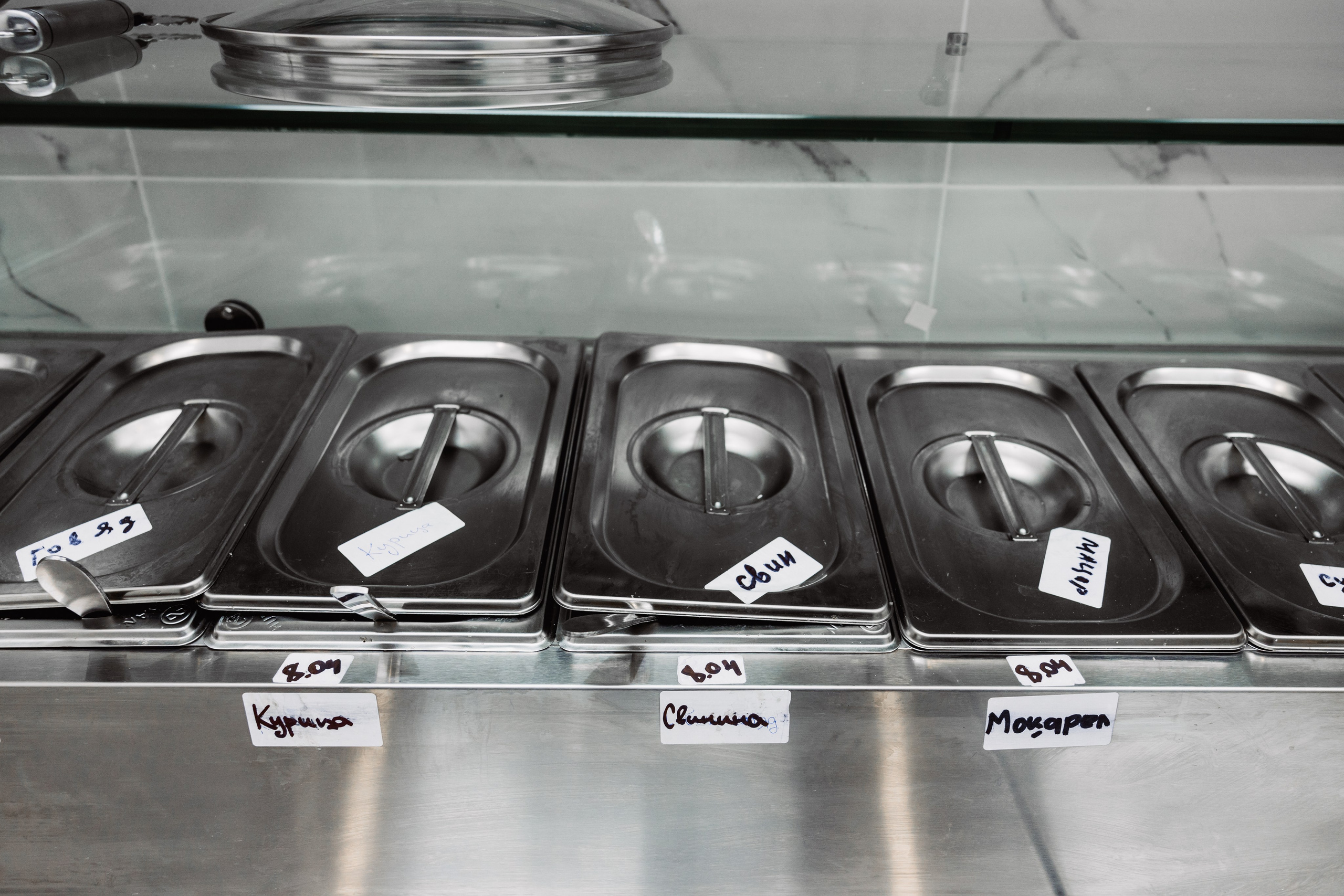 ЧЕБ И РЕК | РИО. ФОТОГРАФ ИРИНА ШАМАТАВА