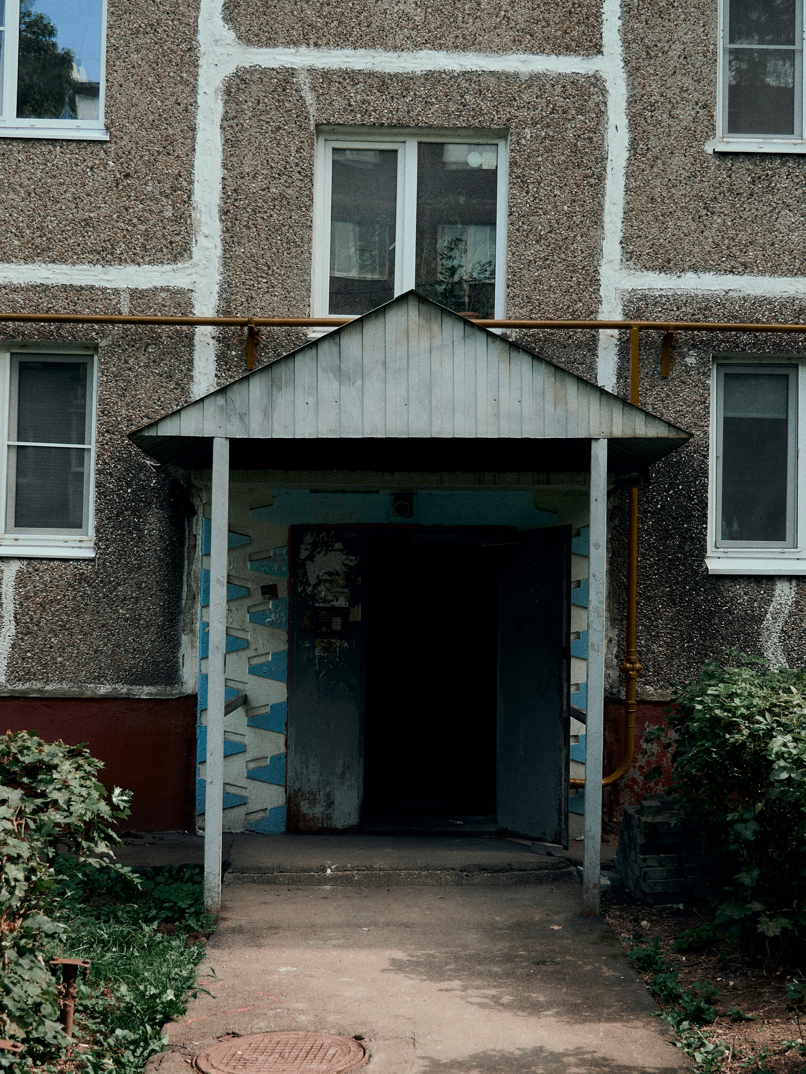 Street. Портретный фотограф в Москве