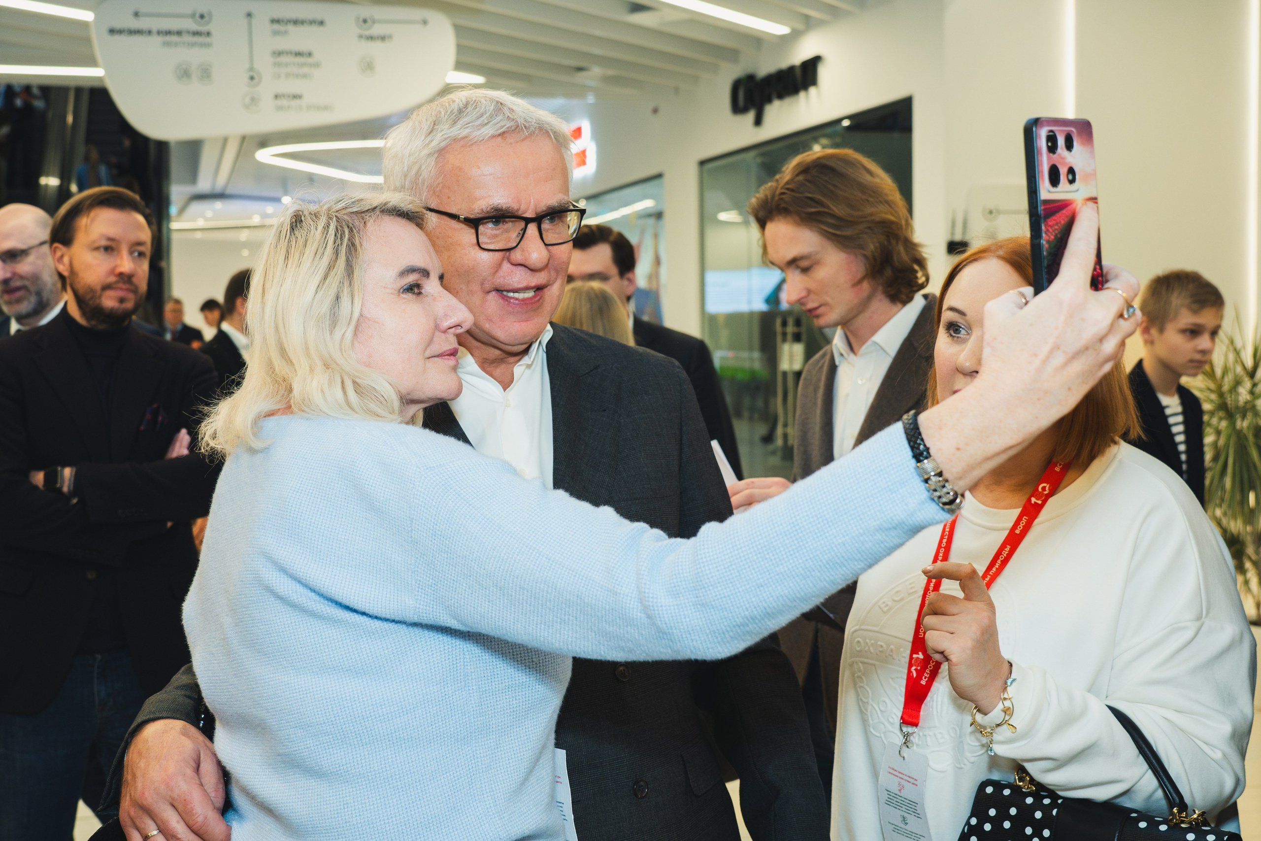 Форум Всероссийского общества охраны природы. Легкая фотография