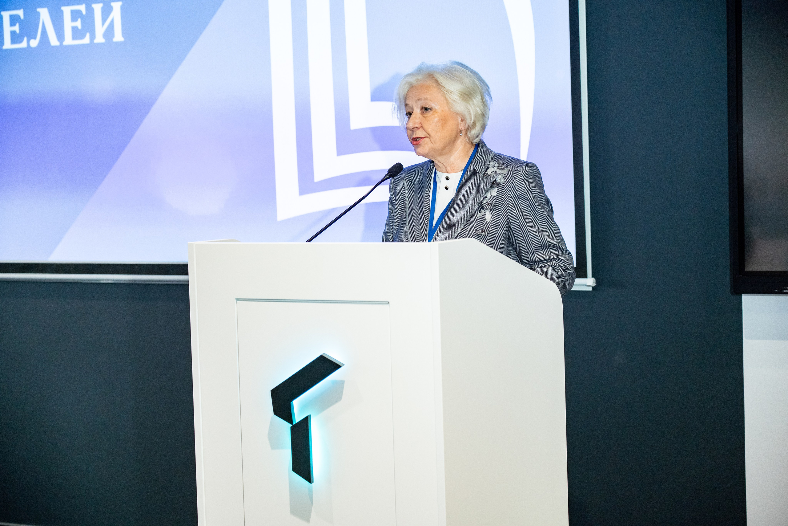 Национальный форум преподавателей истории 2025. Репортажный фотограф в Москве Легкая Софья