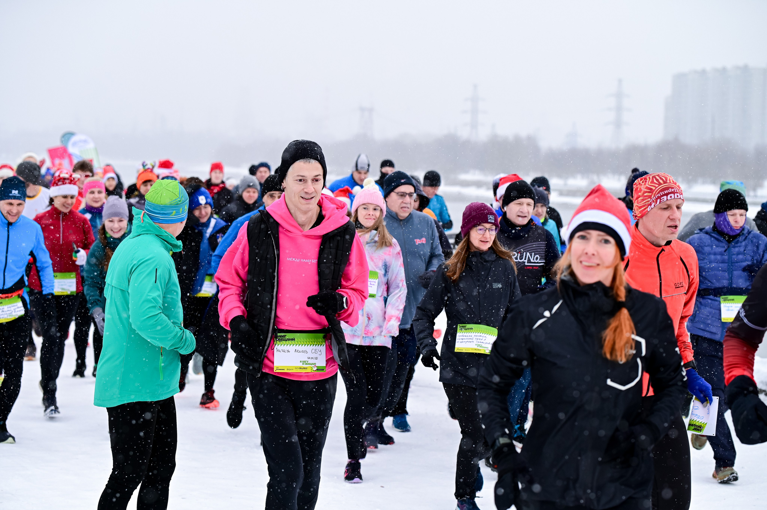 Новогодние 5 Вёрст Марьино и Забег обещаний (01.01.25). Фотограф | Ирина Гамзинова | Москва
