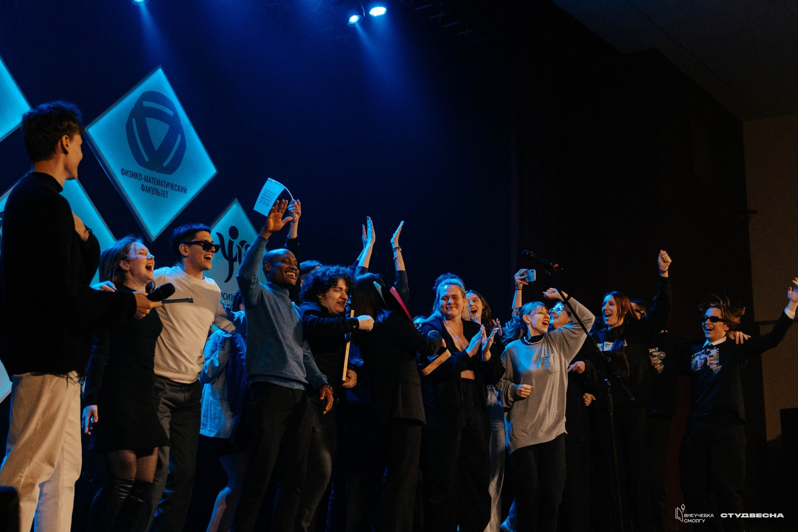 СмолГУ — Студвесна — Гала-концерт. KiPPER Gallery — Фотограф