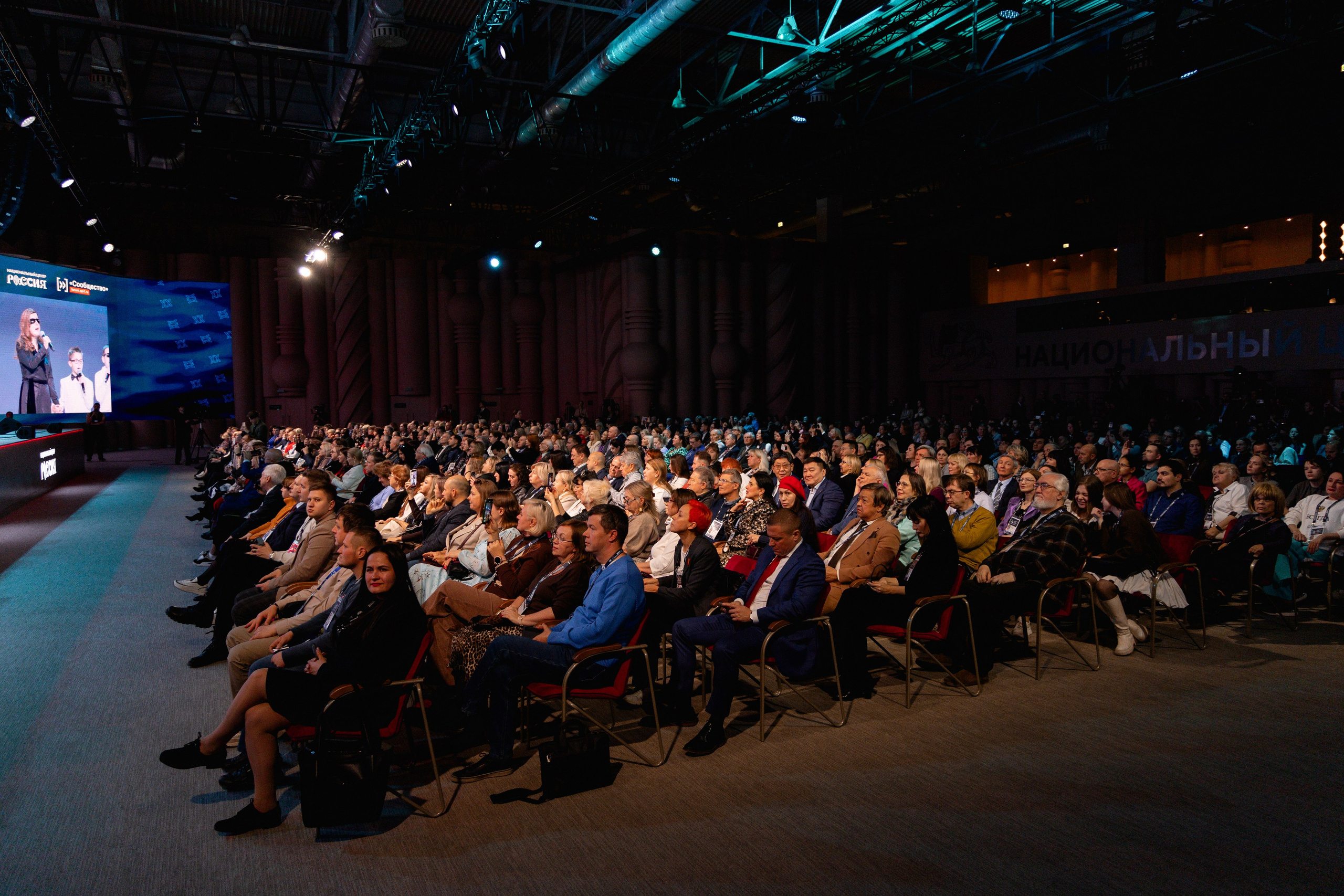 Репортаж. Фотограф Злата Воробьёва | Москва