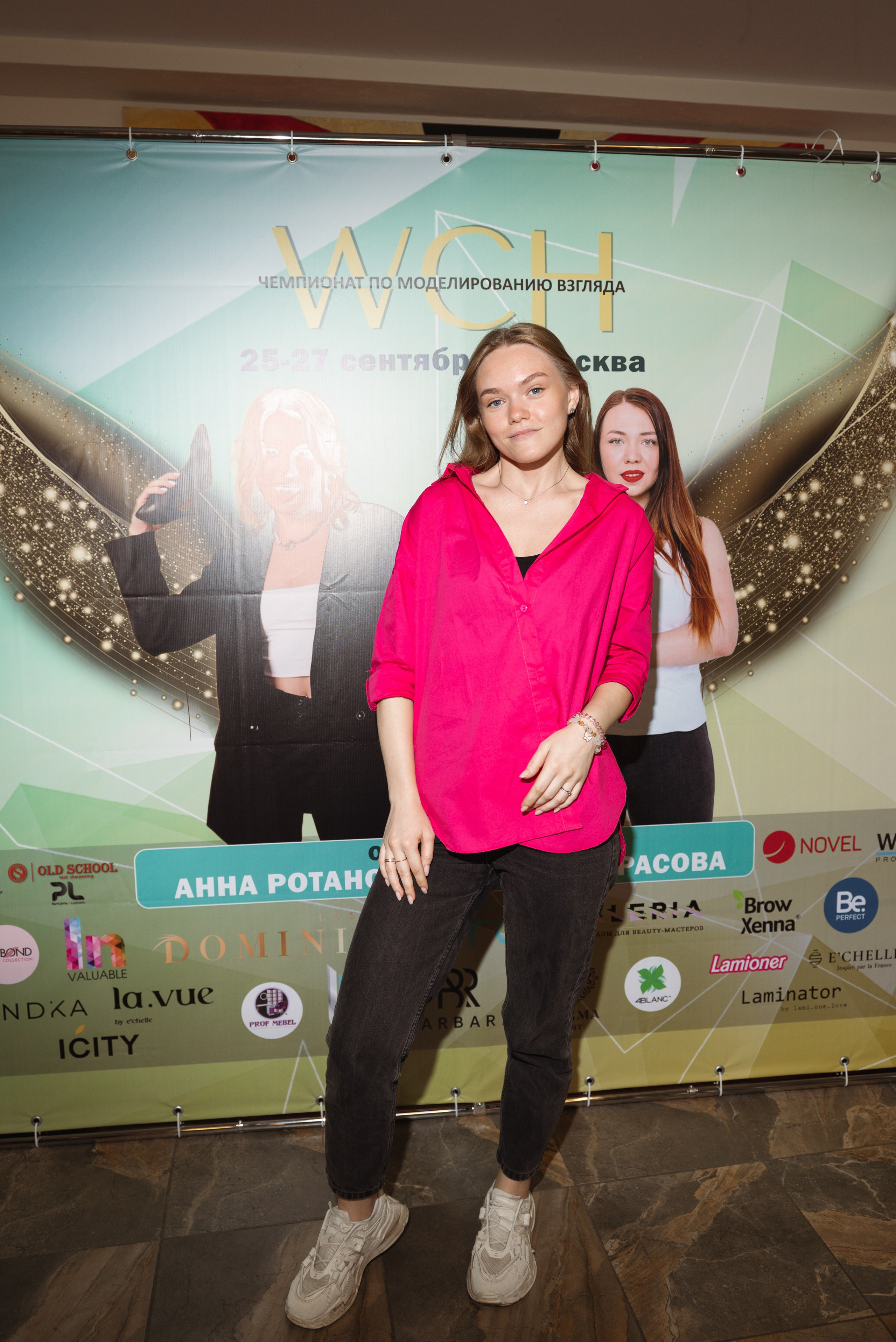 WCH (международный чемпионат лэш-мастеров). Контент-фотограф Москва репортажный фотограф Настя Профото