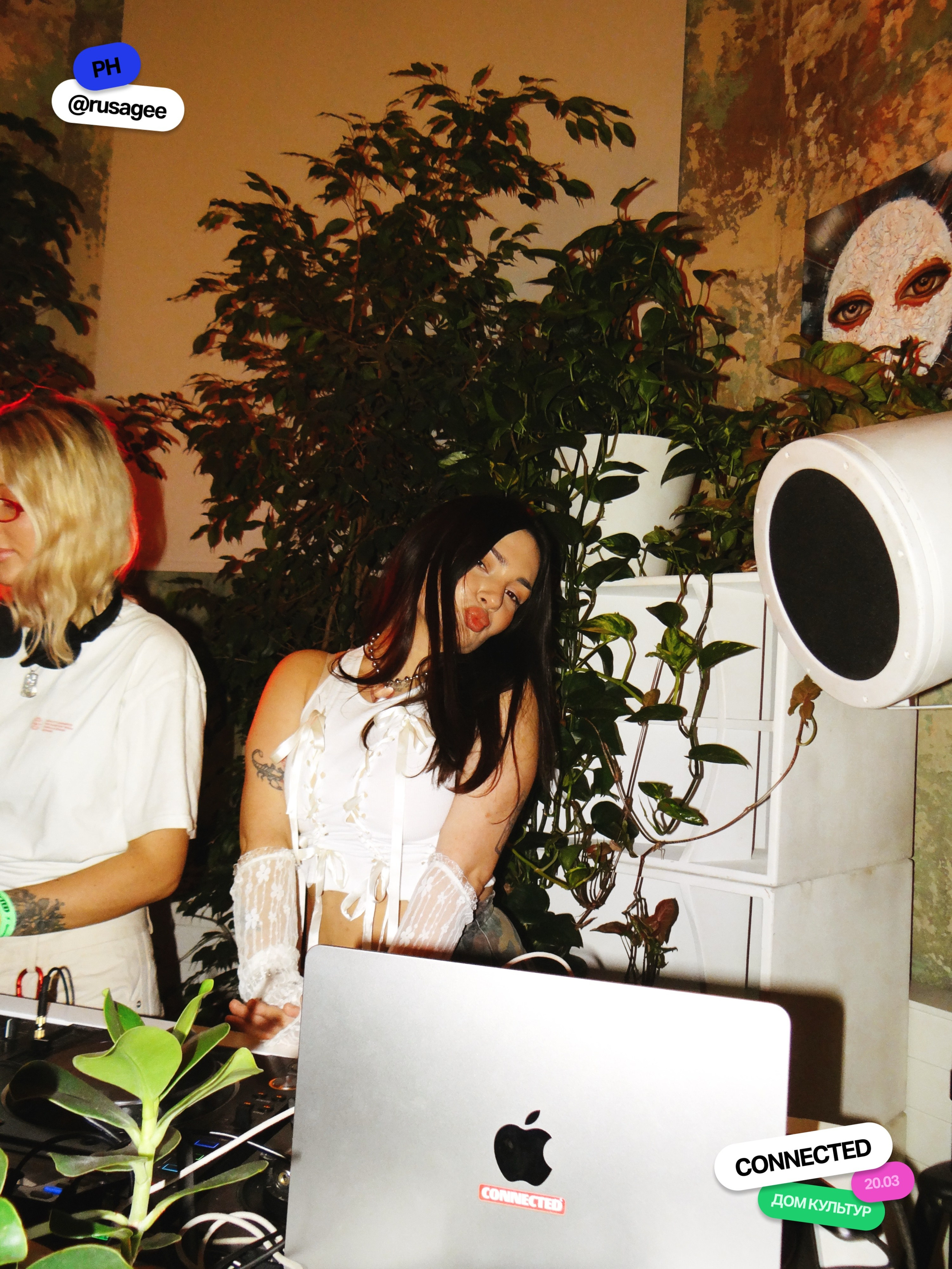 Дом Культур — СONNECTED x Дом Культур / 20.03.2026. TENZO | Креативный продюсер / Арт-директор