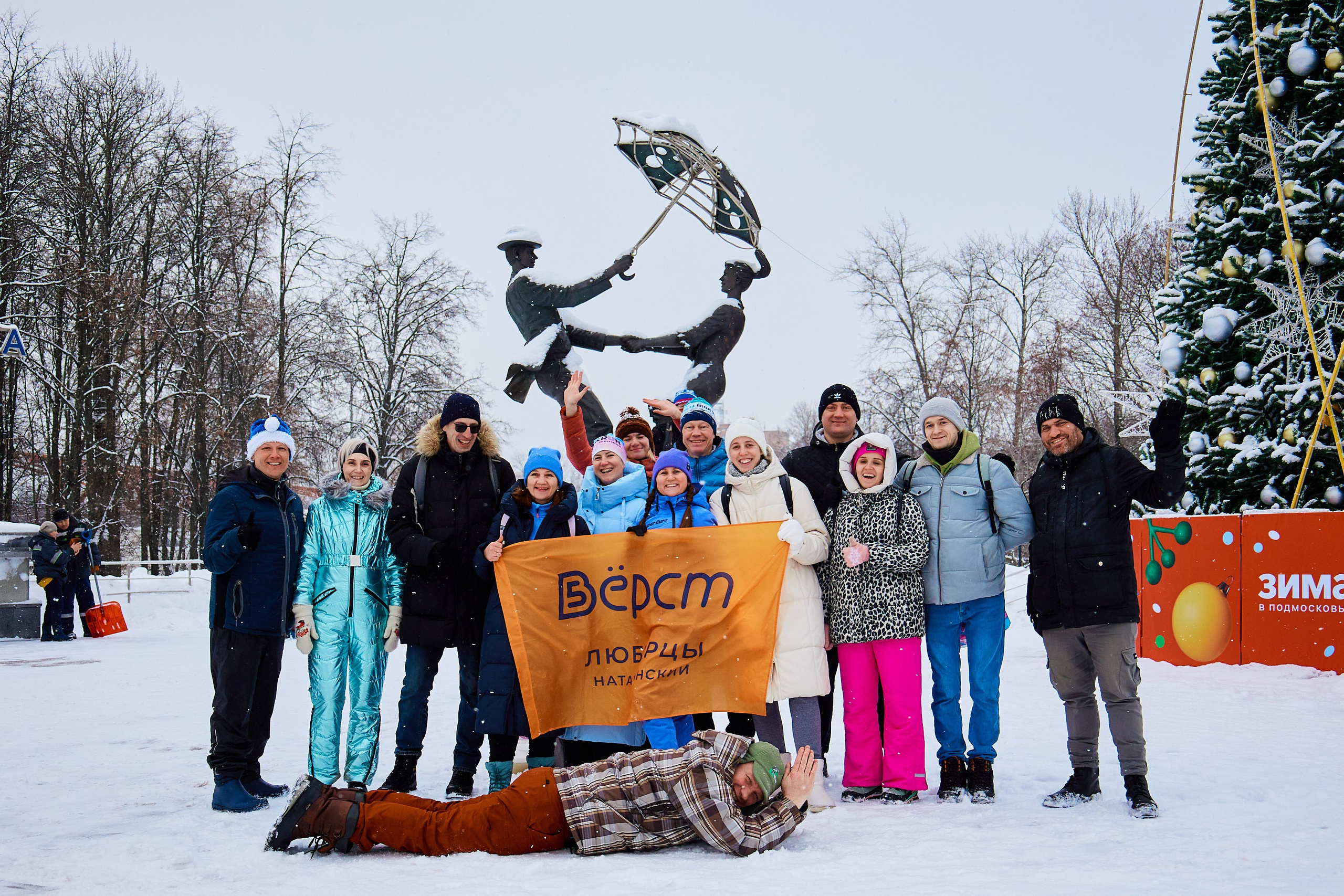 Марафон у дома 2026. Спортивный и репортажный фотограф Андрей Баскаков
