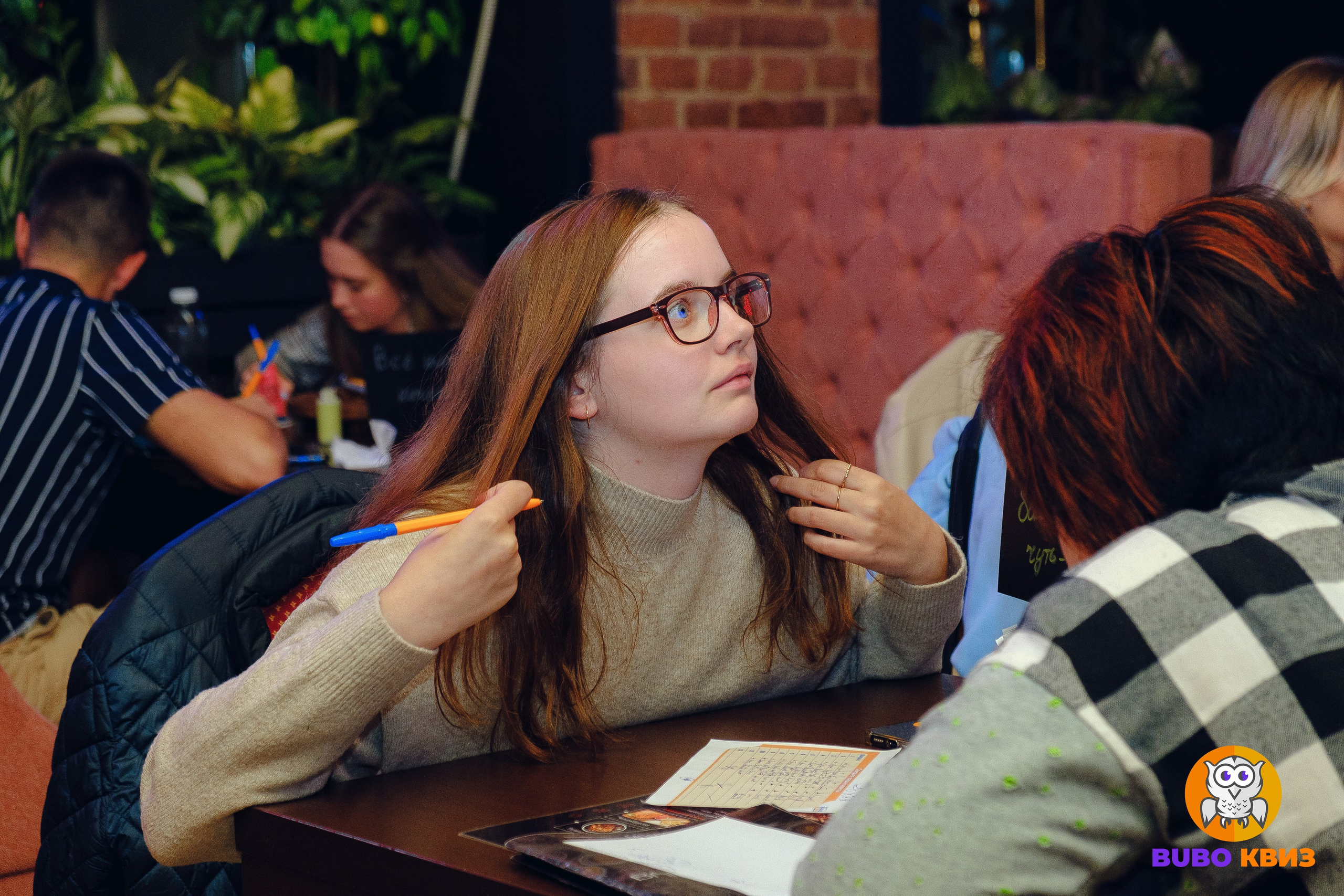 Квиз Бубо. Фотограф Мария Хлебникова Санкт-Петербург Москва