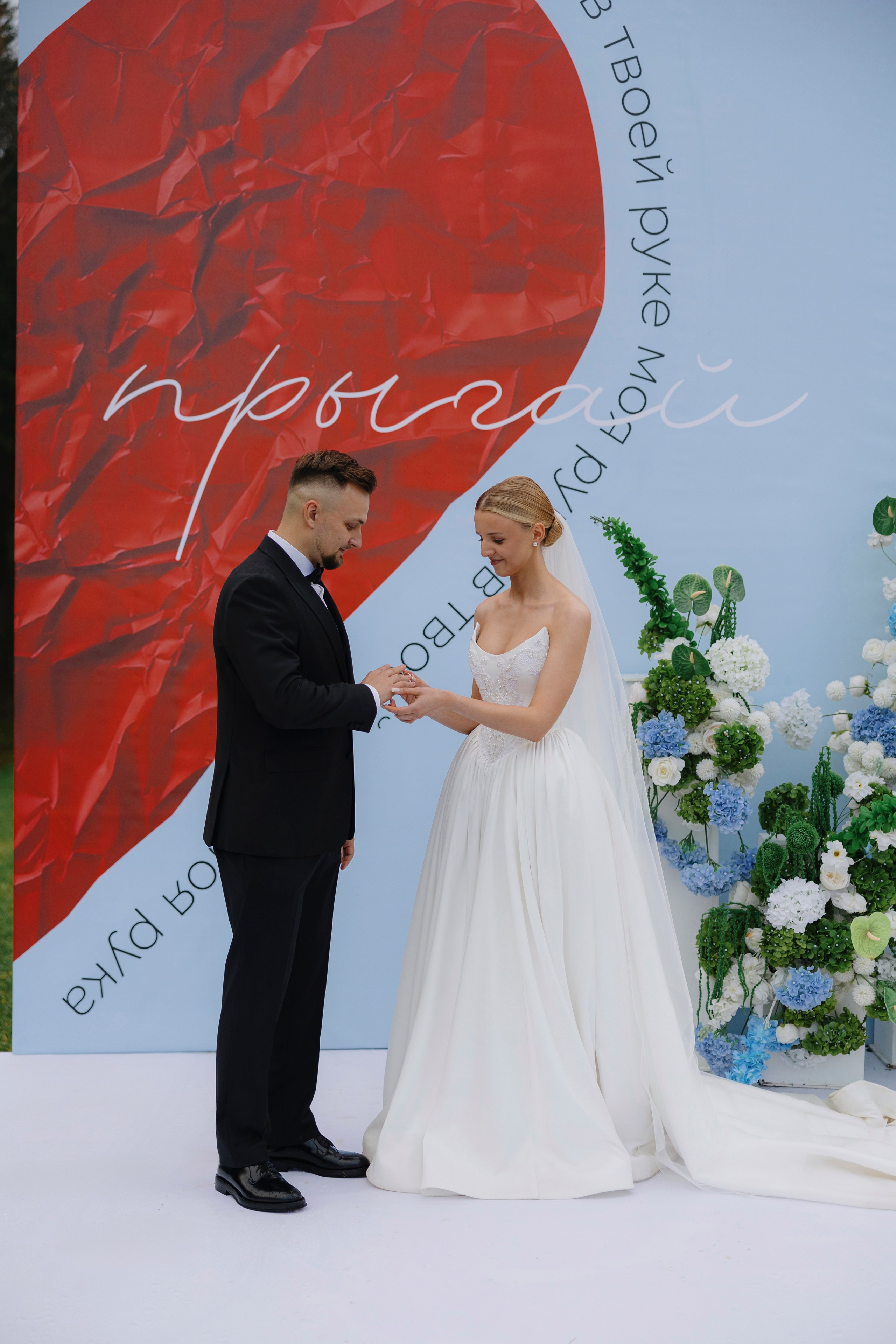 Сергей и Юля | 2025. Wedding photographer Lithuania Poland Latvia Germany