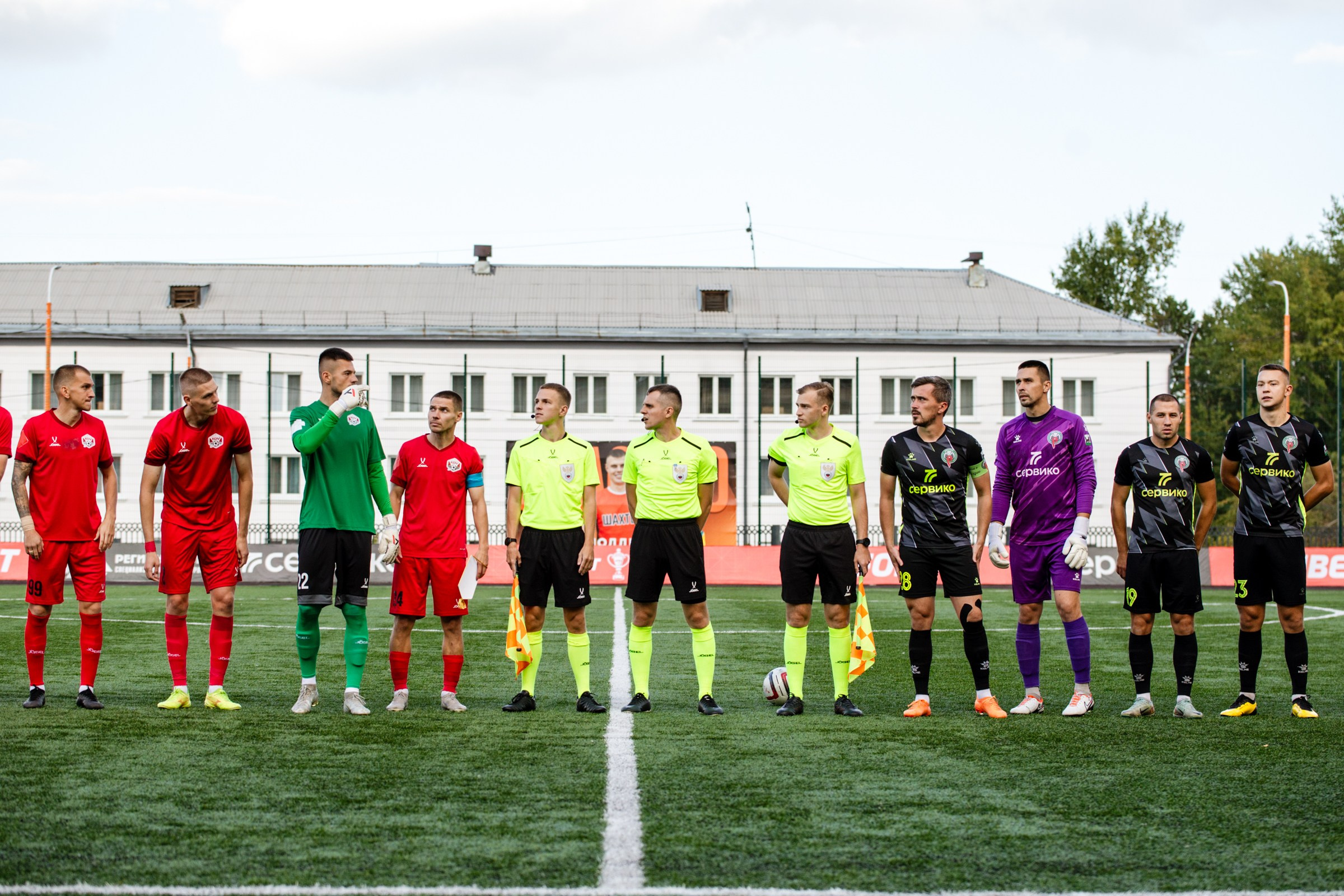 FONBET Кубок России по футболу сезона 2025-2026 | ФК Иркутск — КДВ (Томск) | 11.09.25. Фотограф в Иркутске Евгения Айвазова