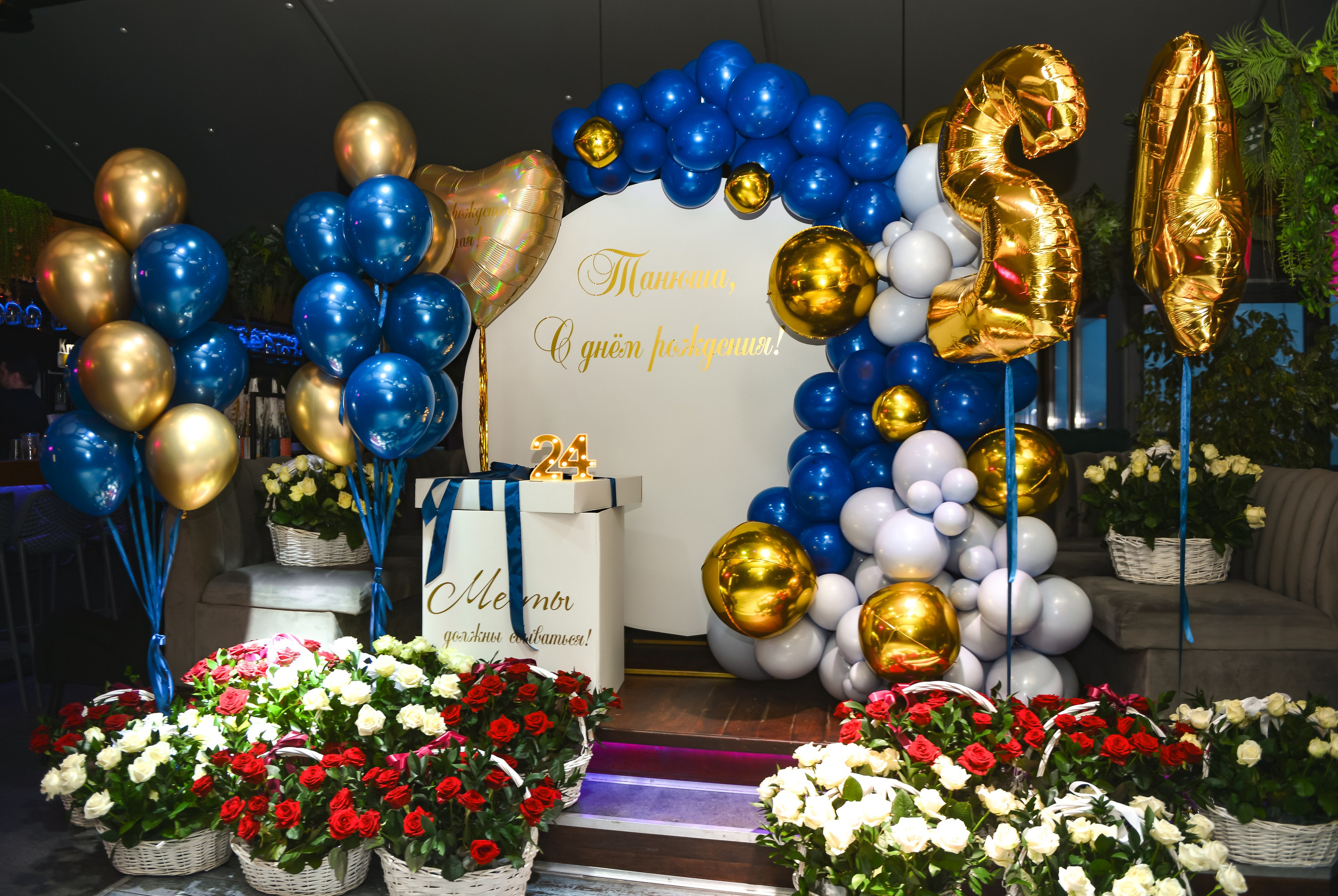 Дни рождения и корпоративы. Свадебный фотограф в Крыму