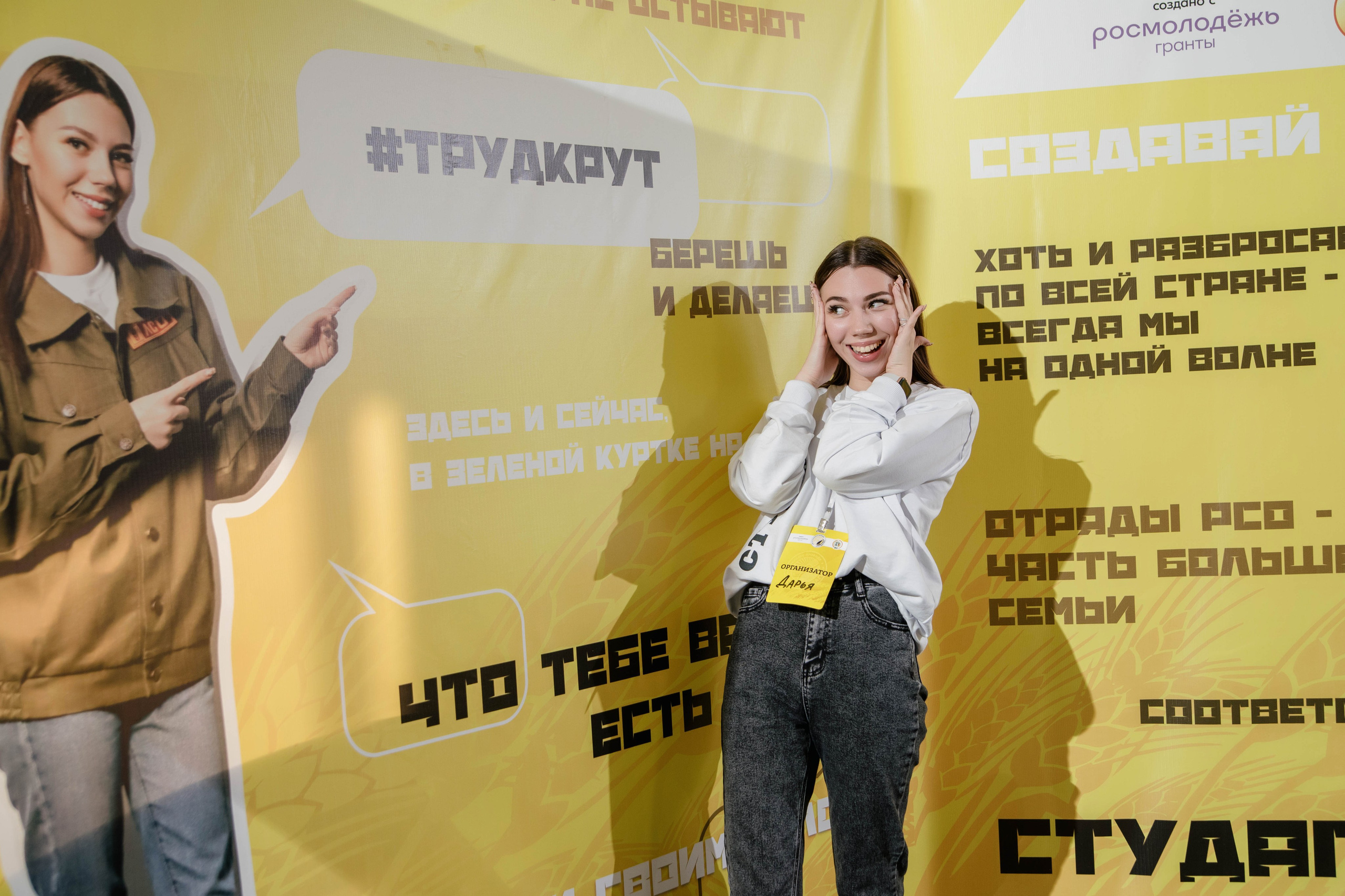 Репортажи. Свадебный и репортажный фотограф в Барнауле Евгений Самосюк