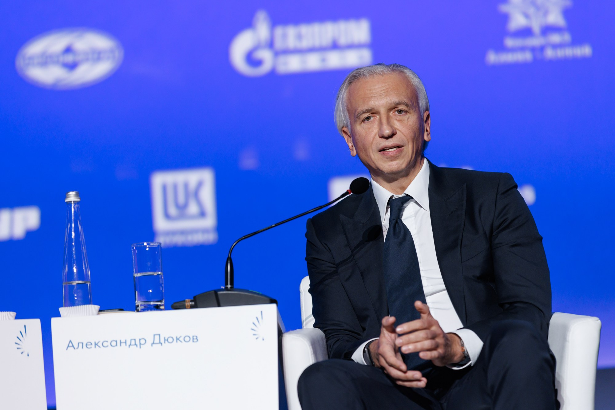 Промышленность. Главная