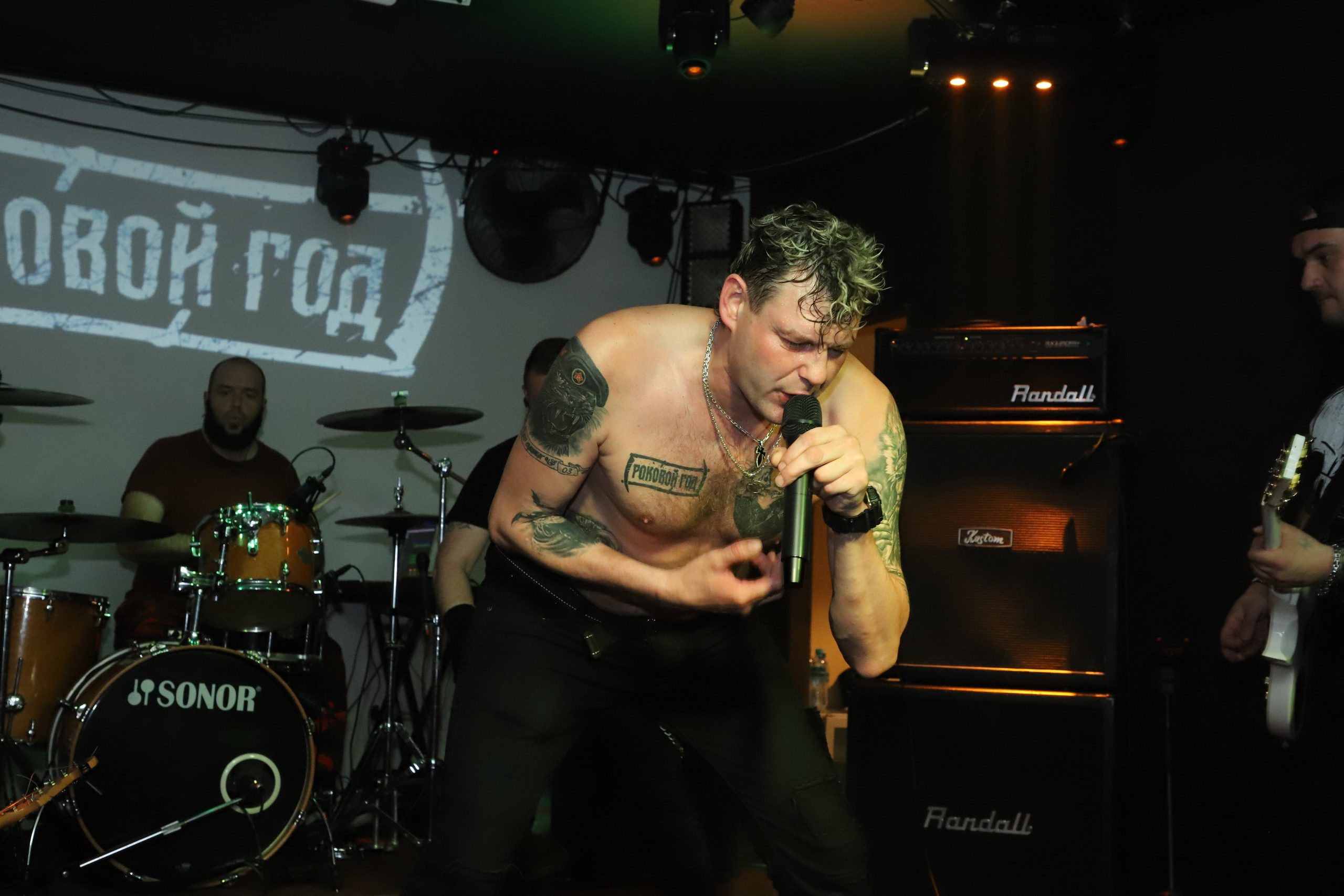 Роковой Год. Фотограф в Тюмени Алексей Модин