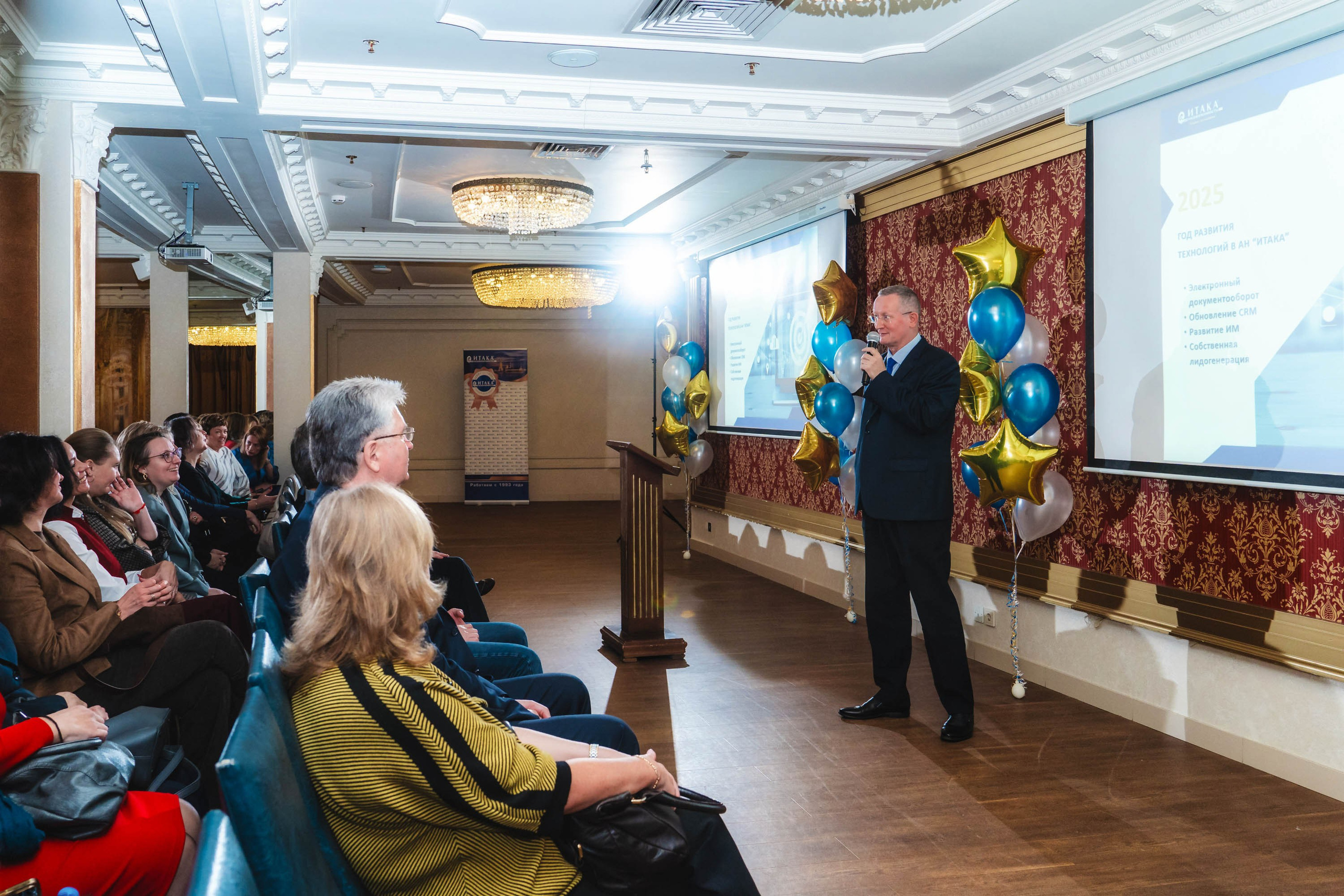 «Итака» — 32!. Свадебный и семейный фотограф в Санкт-Петербурге Виктор Голубев