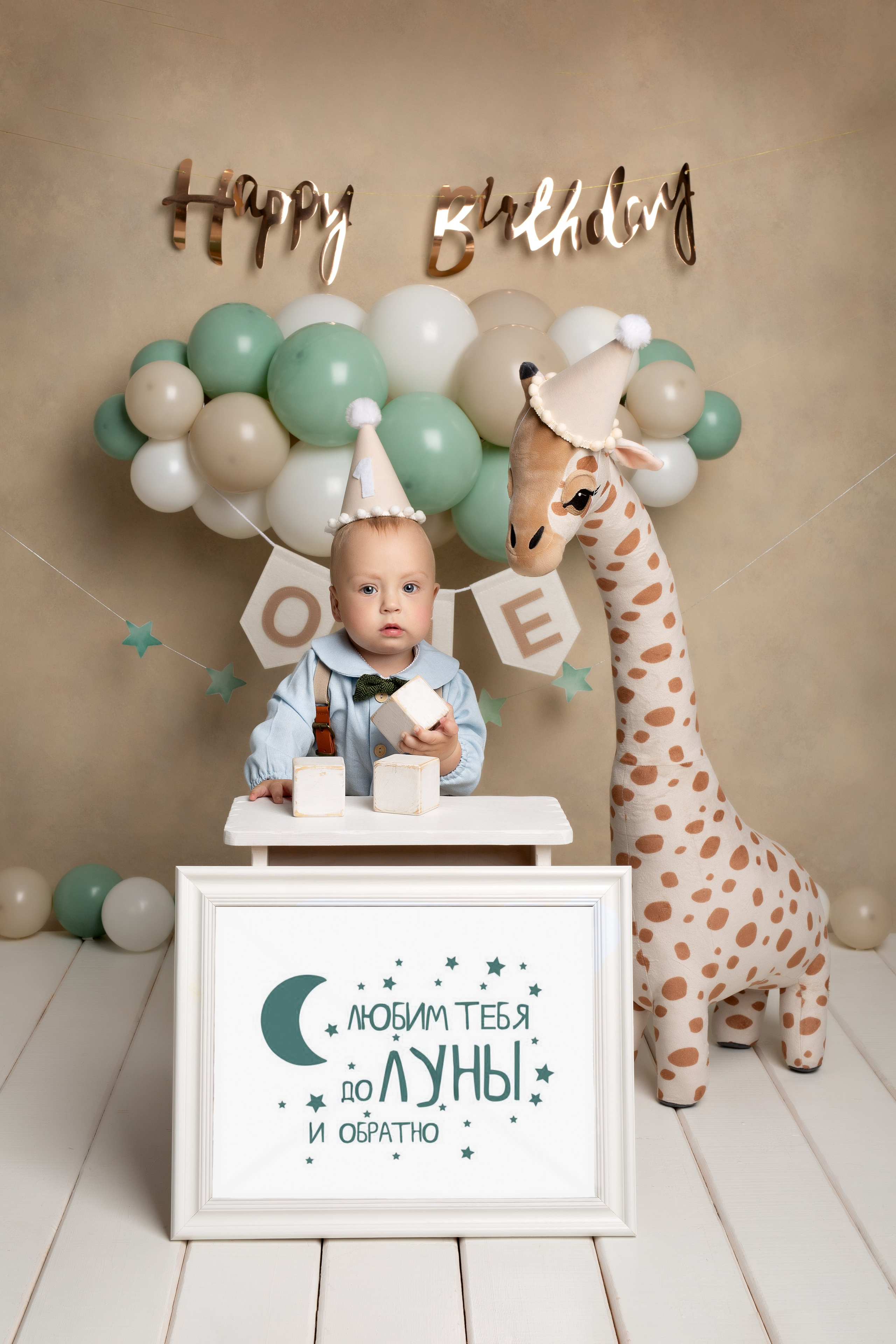 Малыши до года. Детский фотограф в Екатеринбурге и Арамили Лариса Кузнецова