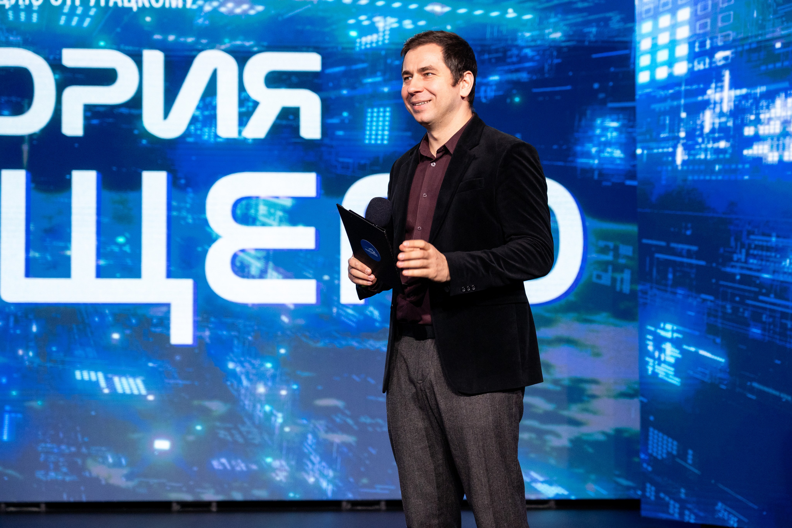 Викторина о технологиях научной фантастики «История будущего». Репортажный фотограф в Москве Легкая Софья