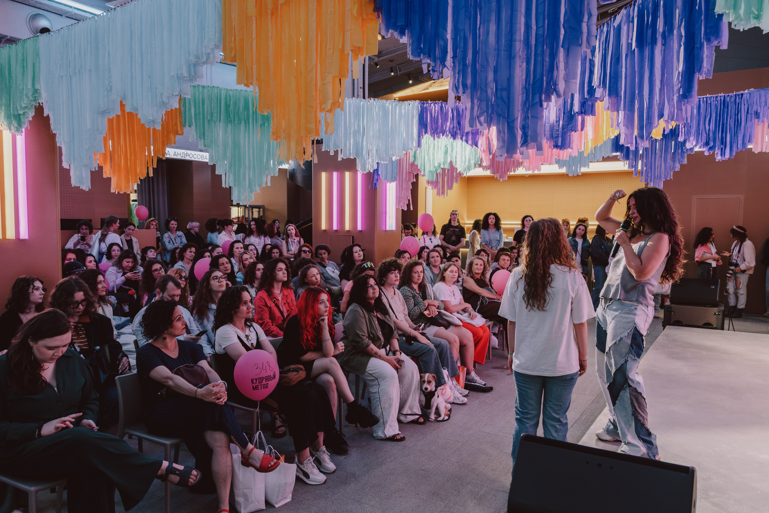 CURL FEST MOSCOW. Репортажный и портретный фотограф в Москве Илья Спиридонов