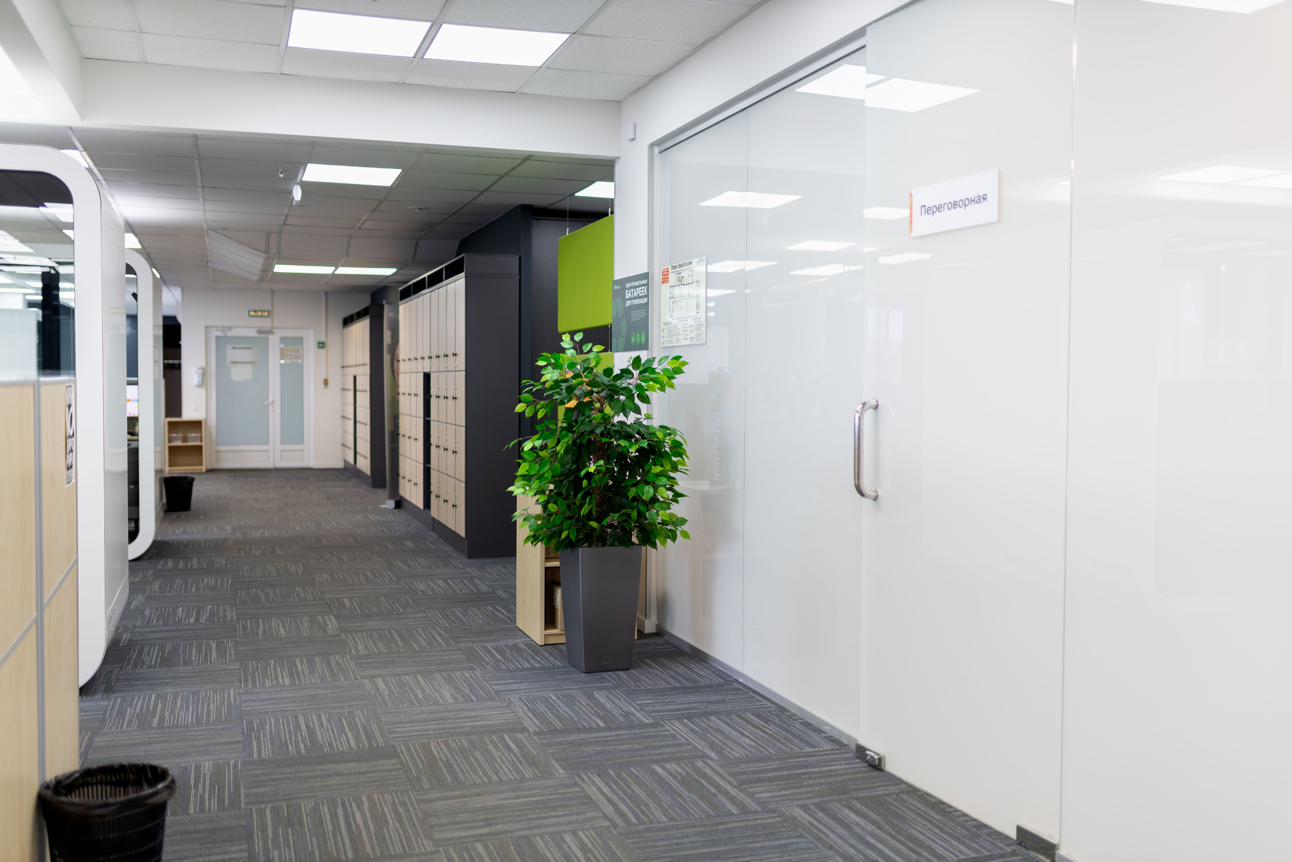 x5 group бизнес фотограф Ижевск Рома Назаров