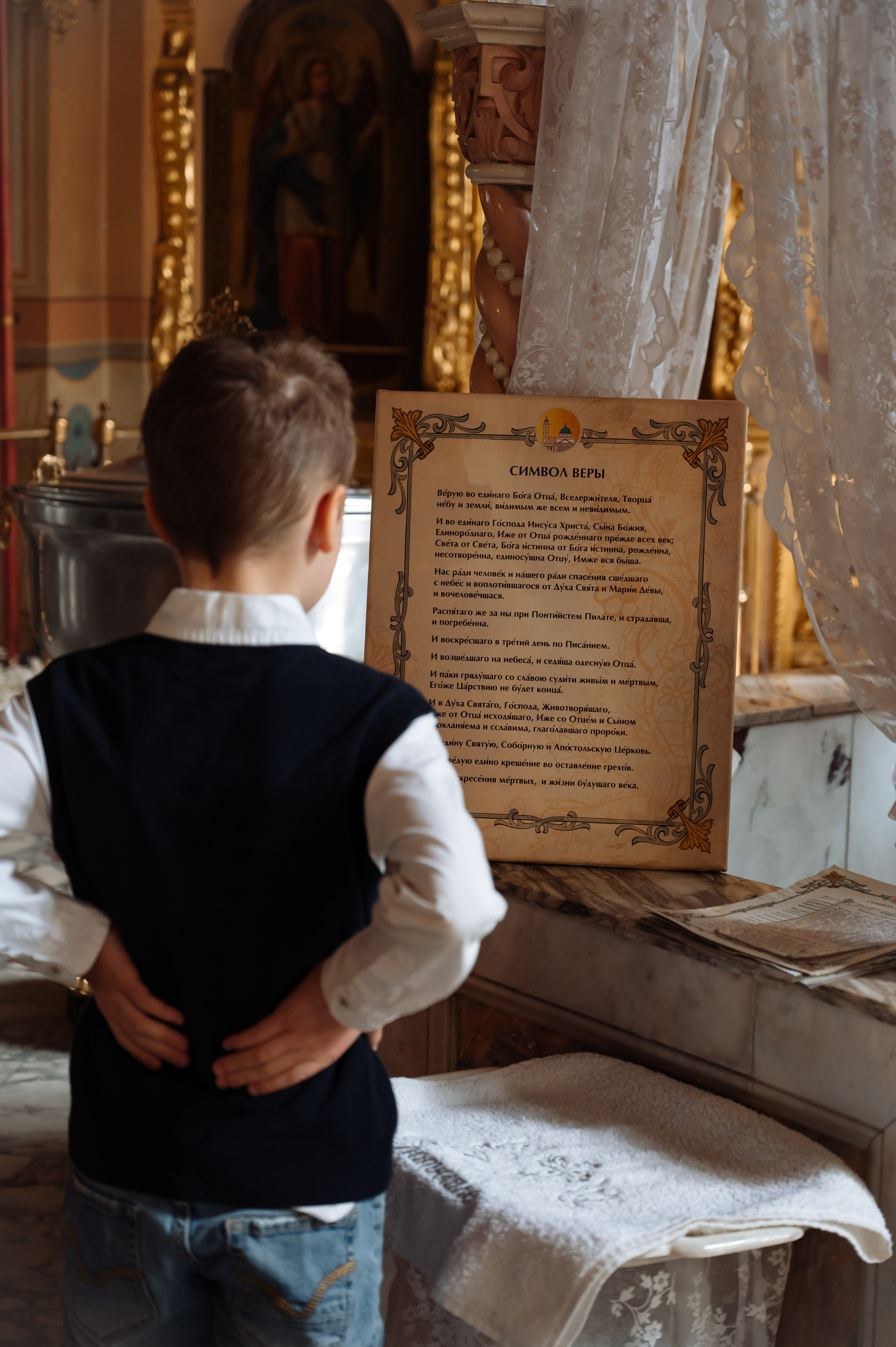 Фотосъёмка крещения. Анастасия Петрович фотограф, фотокорреспондент в Москве и Санкт-Петербурге. Фотосъёмка репортажа, мероприятия, корпоративная съёмка, контент