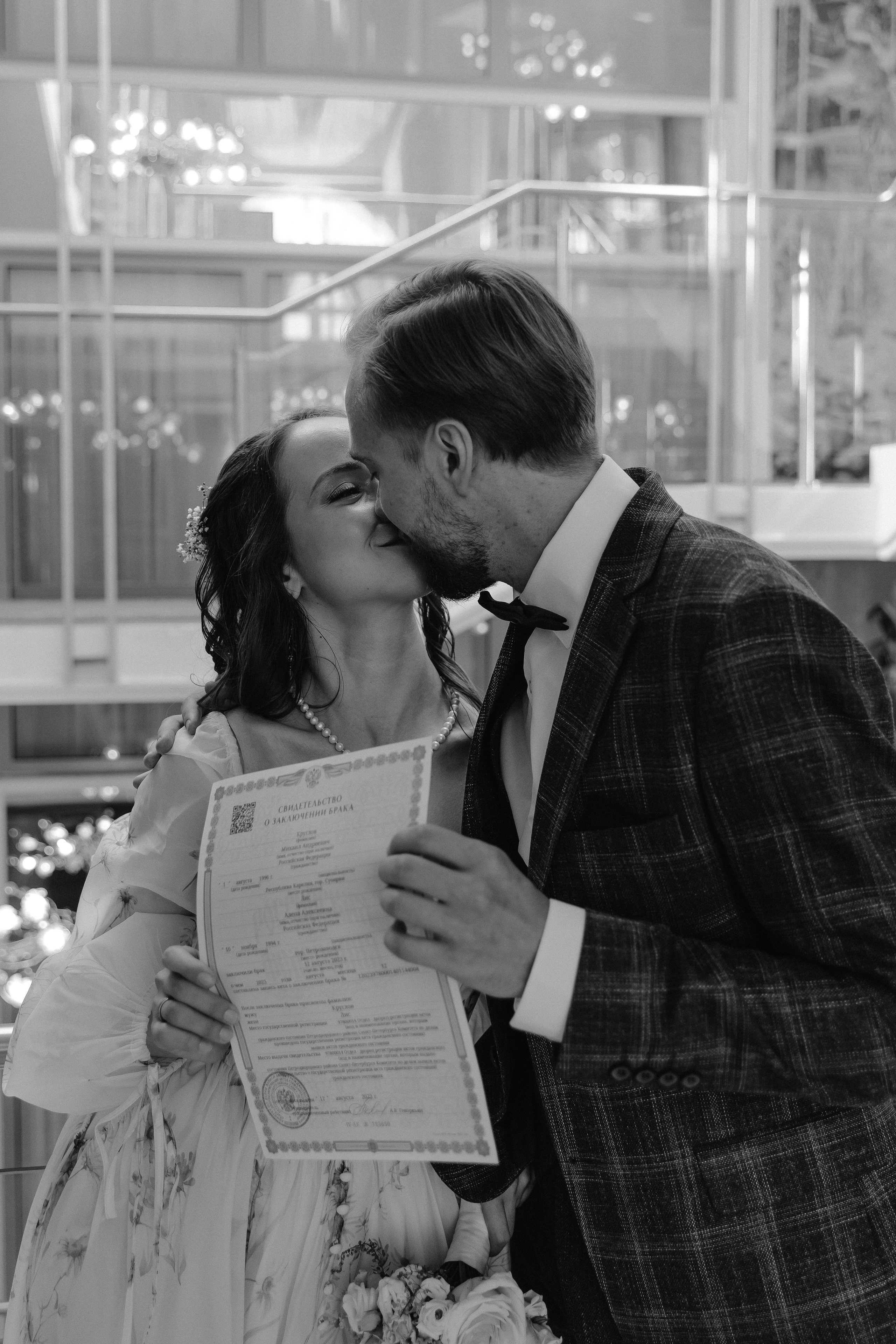 12.08.2023. Свадебный фотограф — Наталья Фед СПб/Москва