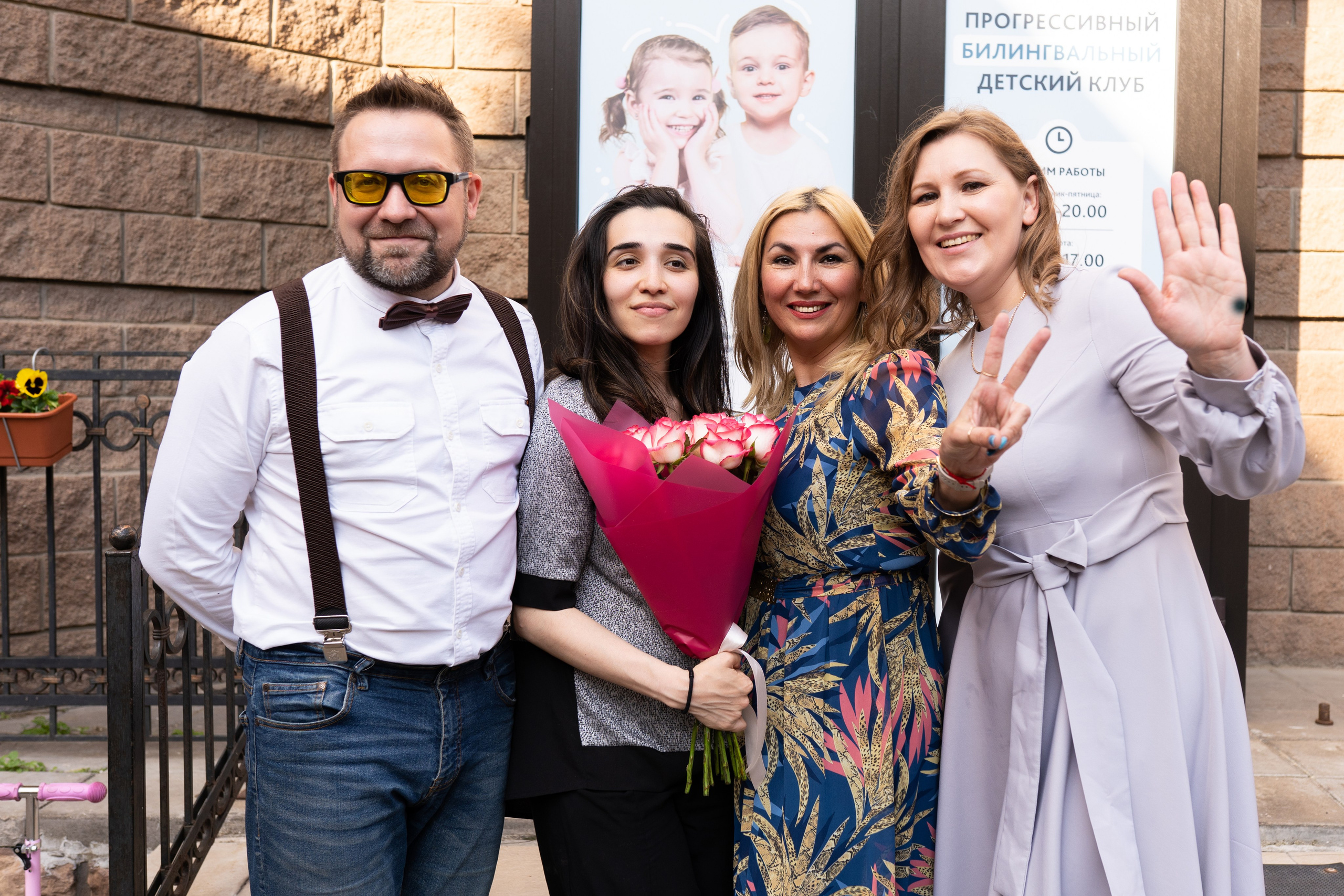 Выпускной в детском саду на Таганке. Свадебный фотограф в Москве Анна Полушина