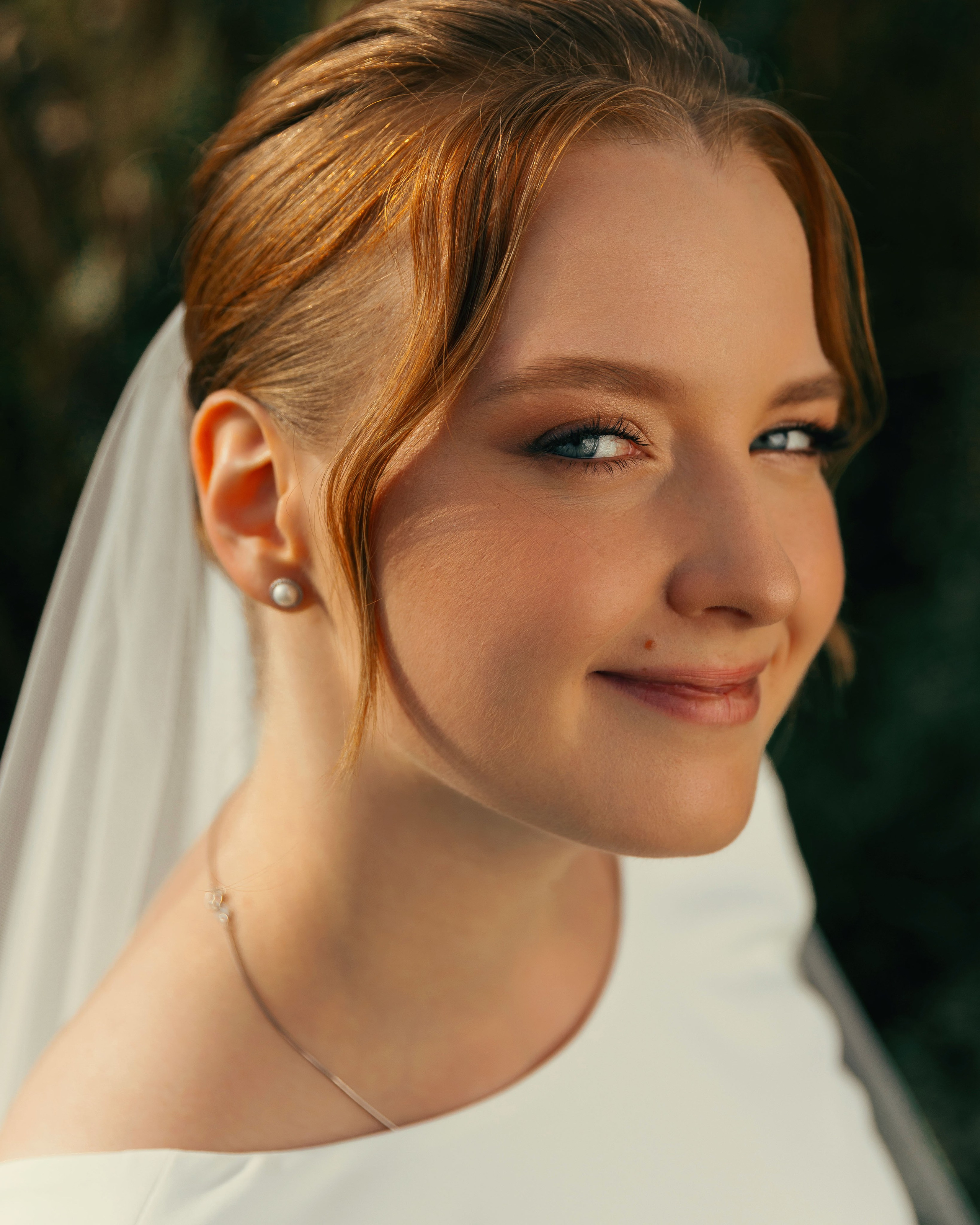 Михаил и Анастасия