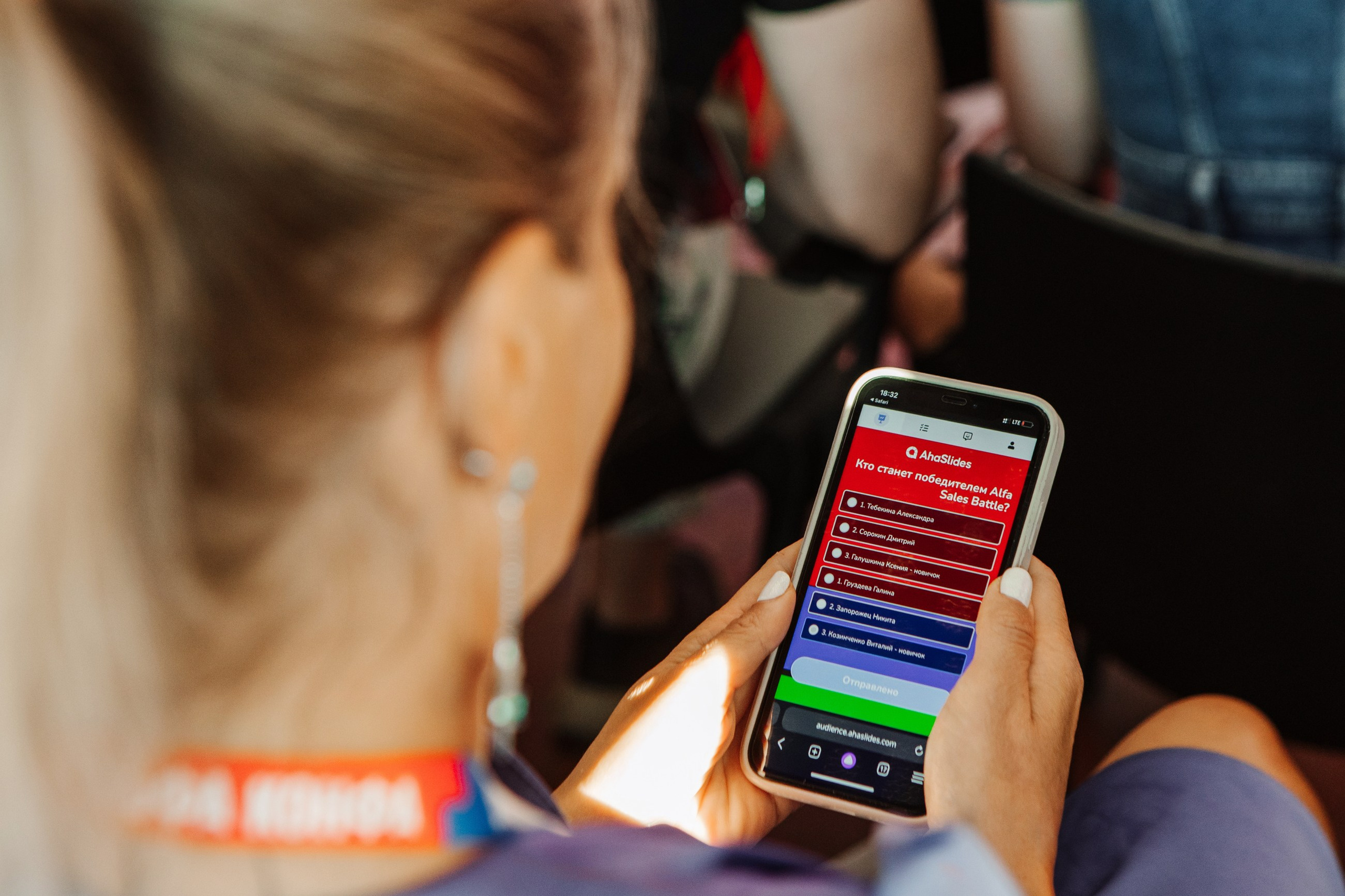 Альфа банк мероприятие. LEVORIGINAL