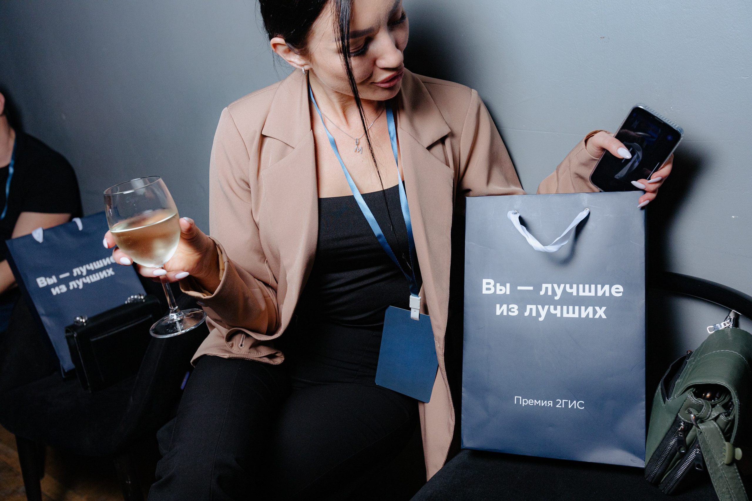 Премия 2Гис. LEVORIGINAL