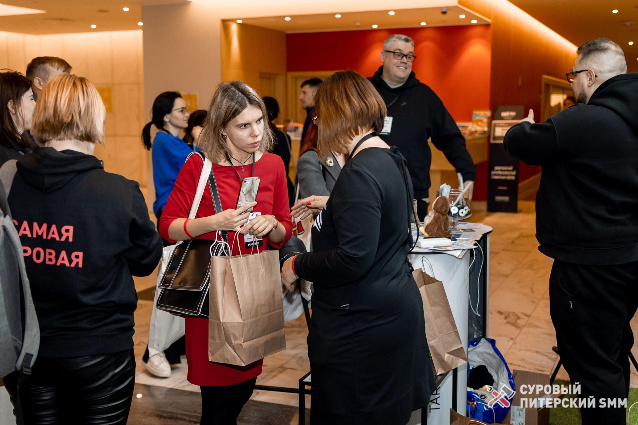 Репортаж конференции «Суровый Питерский SMM». Фотограф в Санкт-Петербурге Ефремова Наталья