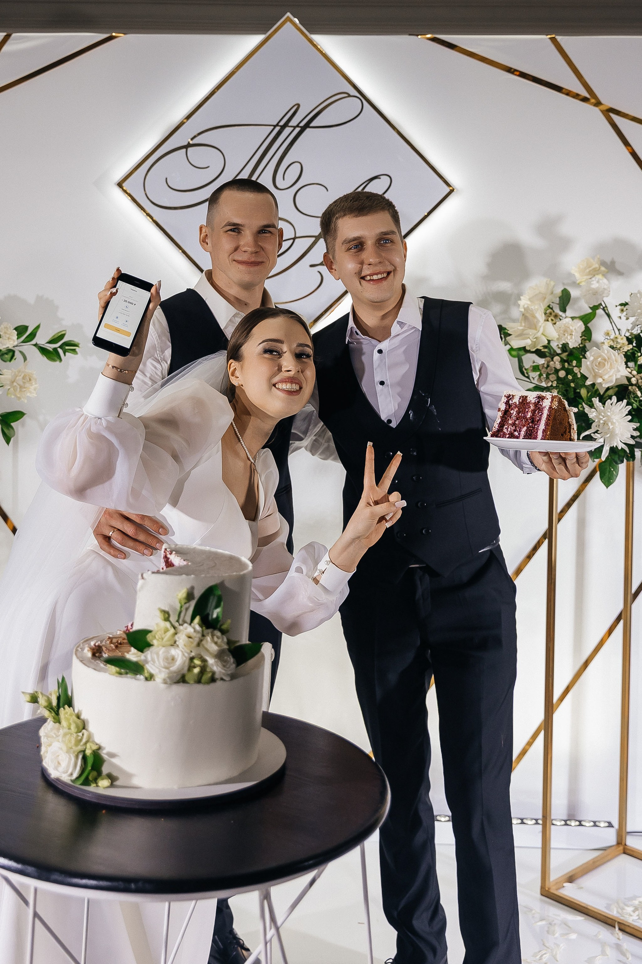 Анастасия+Михаил. Свадебный и портретный фотограф в Екатеринбурге Виолетта Куприкова