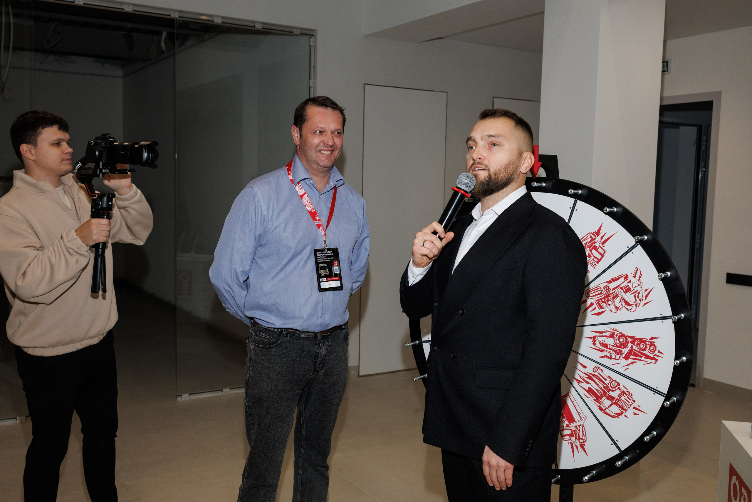 Оверкон. Https://andreysolodov.ru