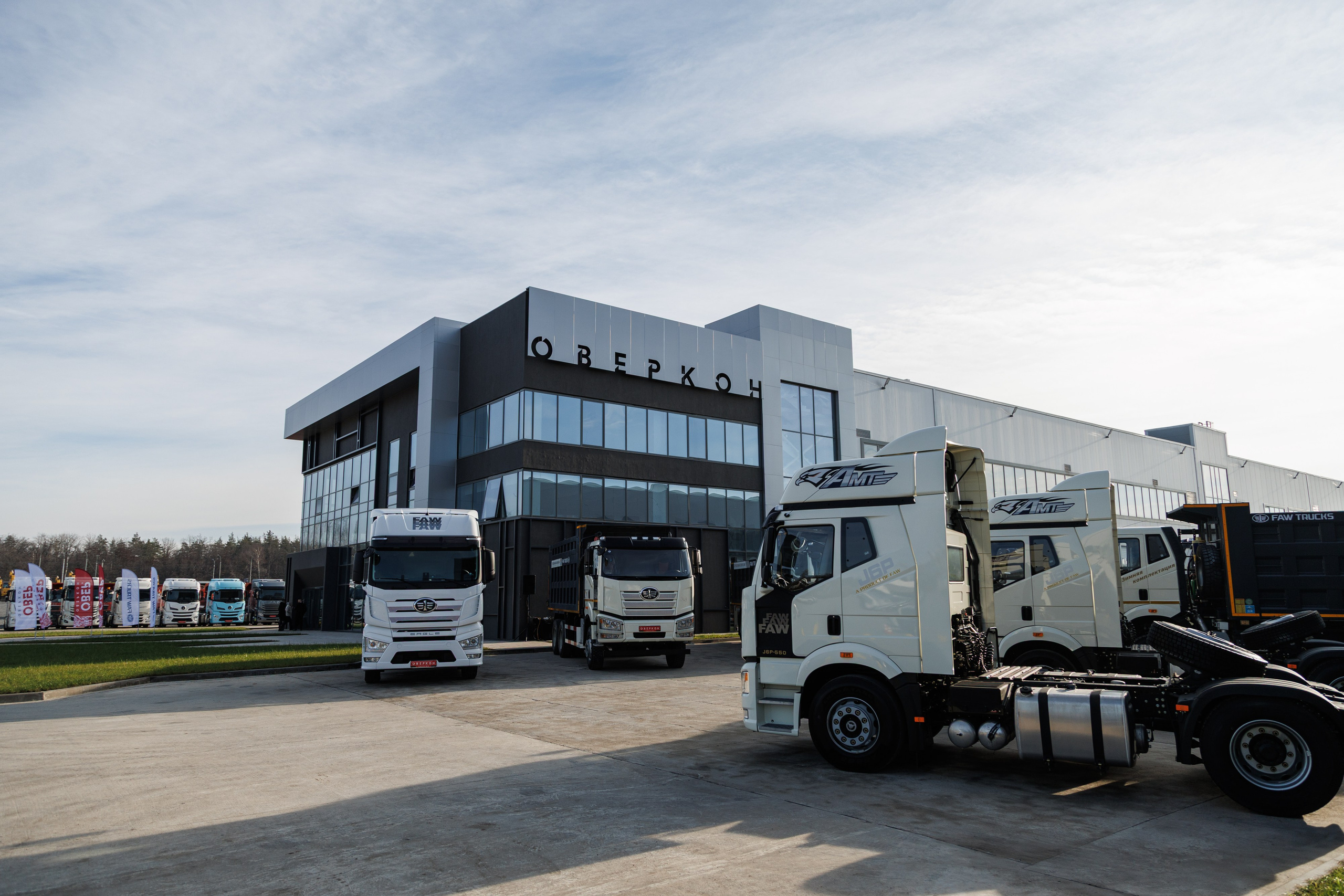 Оверкон. Https://andreysolodov.ru