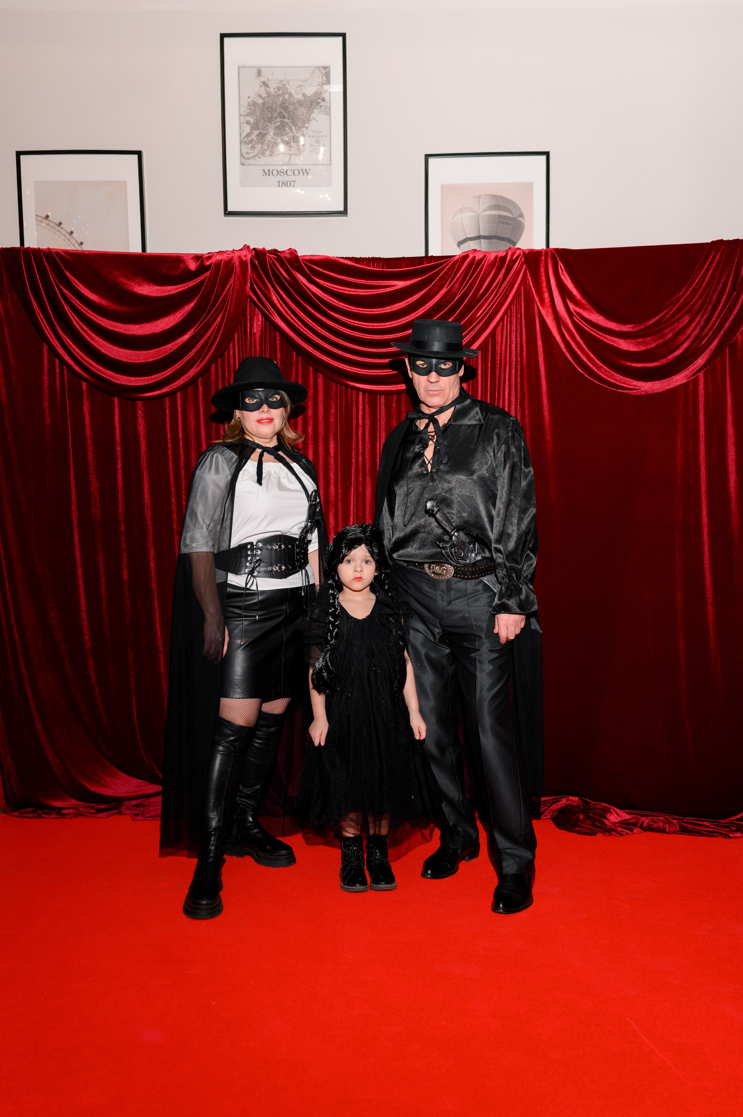 День рождения. Главная