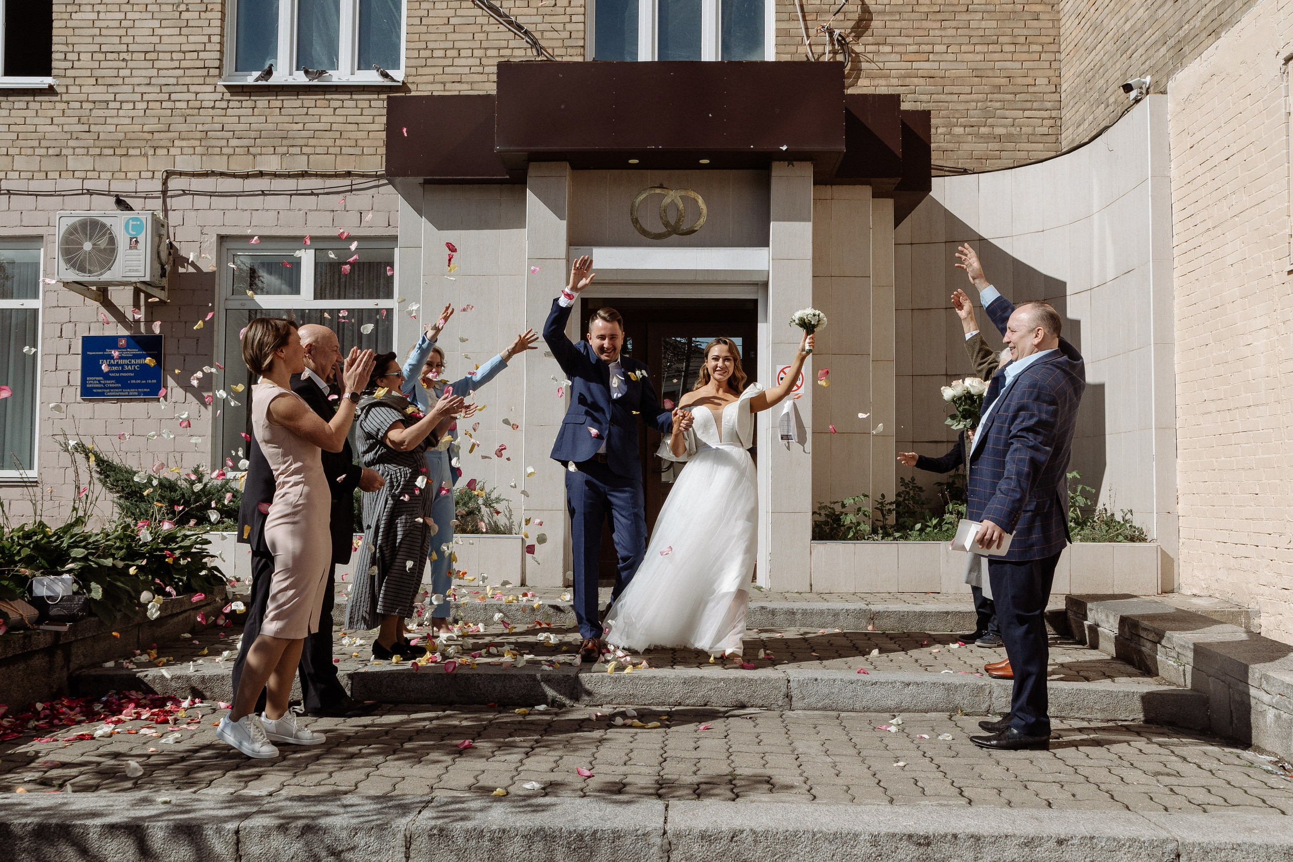 Гагаринский ЗАГС. Свадебный фотограф Маргарита Глумскова