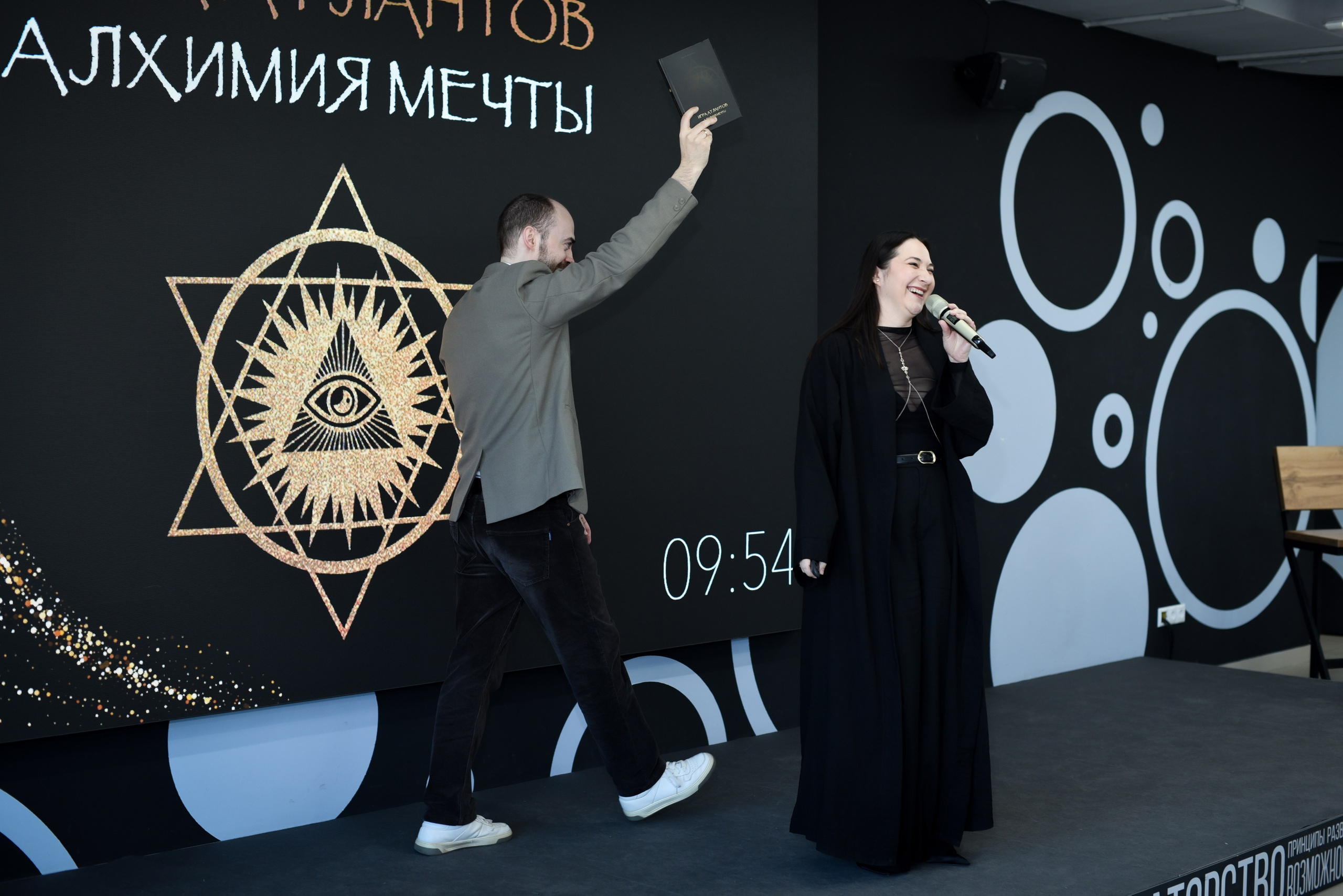 КНИЖНЫЙ КЛУБ. Фотограф и видеограф Краснодар Москва SIA