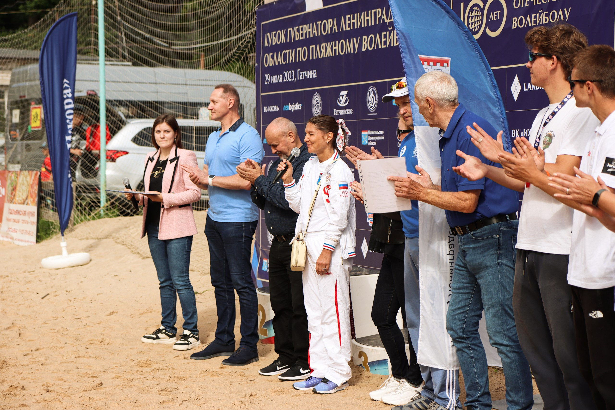 Кубок губернатора по волейболу