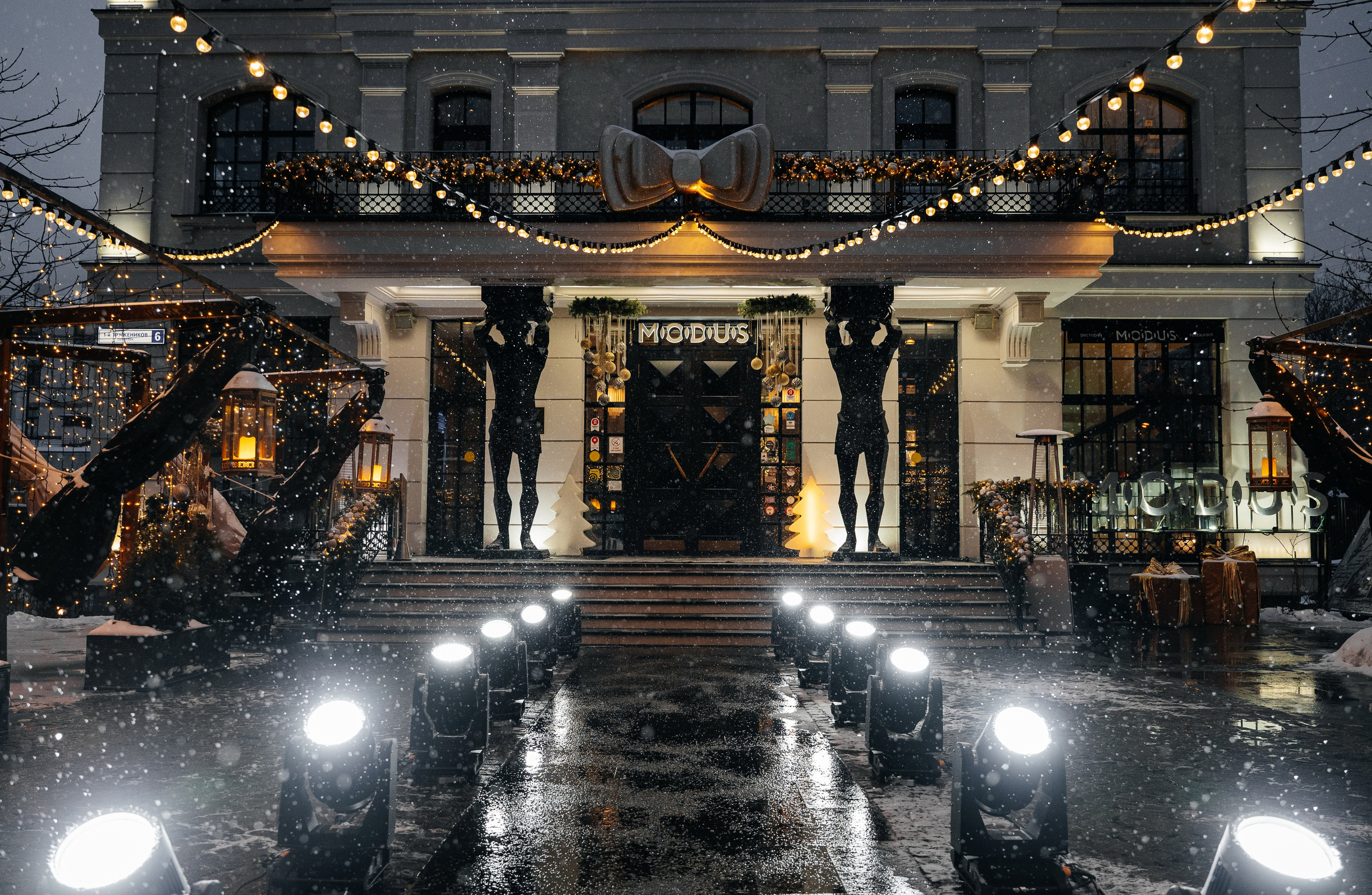 SECRET SHOW. Wedding photographer in Moscow and around the world Andrey Medvednikov