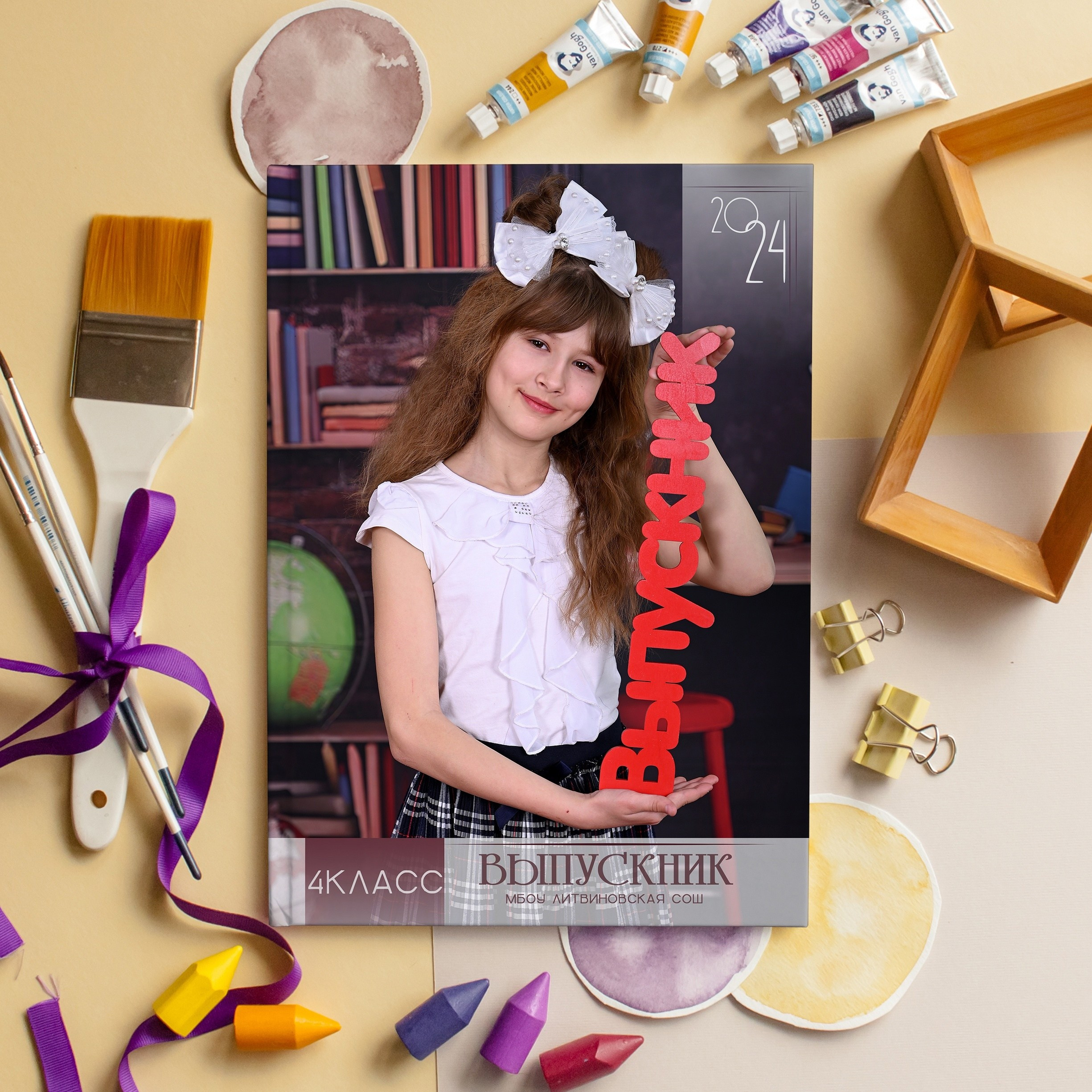 <title> Выпускной альбом Чита, Школа Чита, детский сад Чита,живоефото. Фотограф Григорьева Ольга. Портретная, семейная съёмка, Love Stori, видеосъёмка в городе Чита. Выпускные альбомы, фотокниги