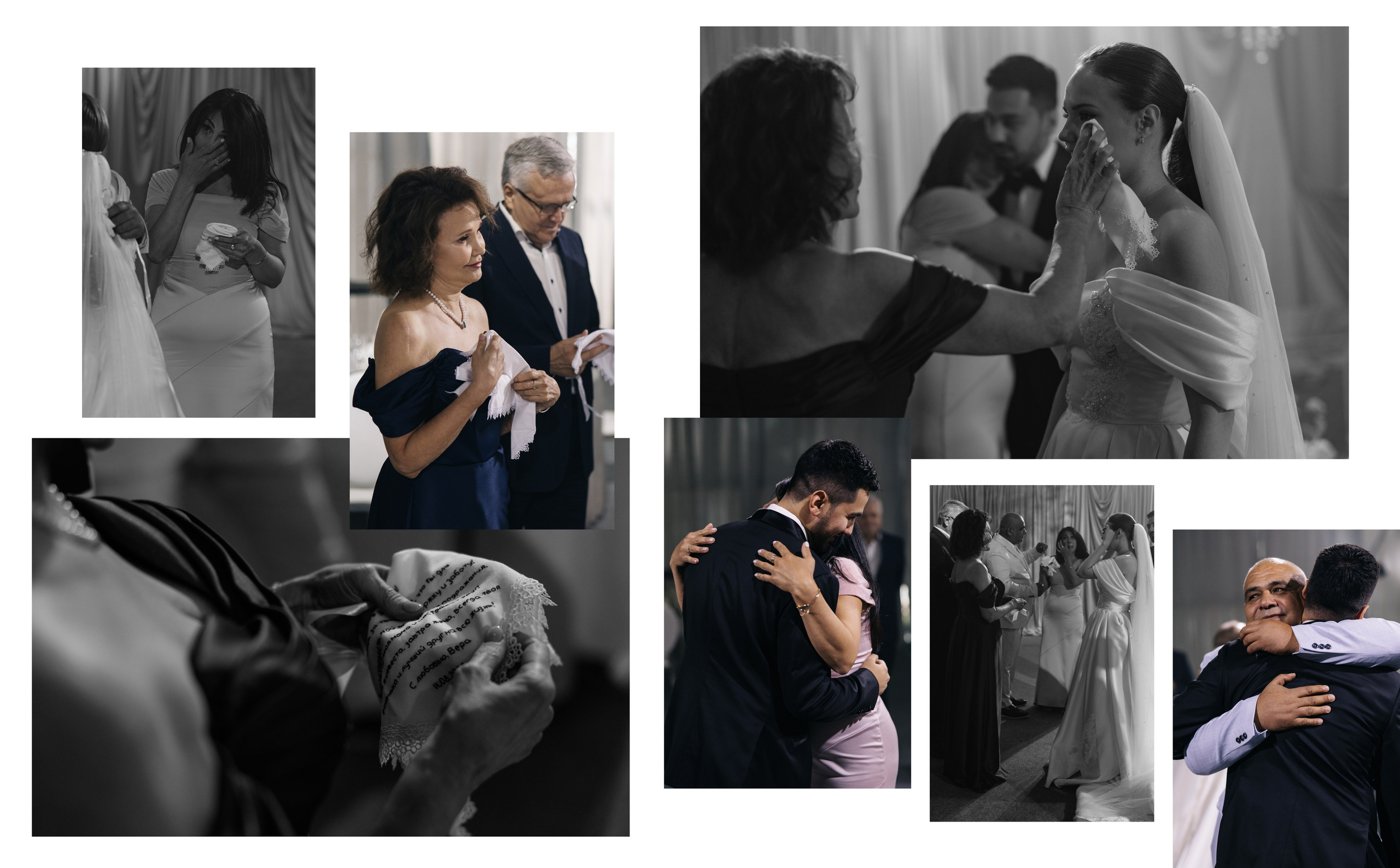 Вера и Эльнур. Свадебный фотограф в Санкт-Петербурге Екатерина Евсеева